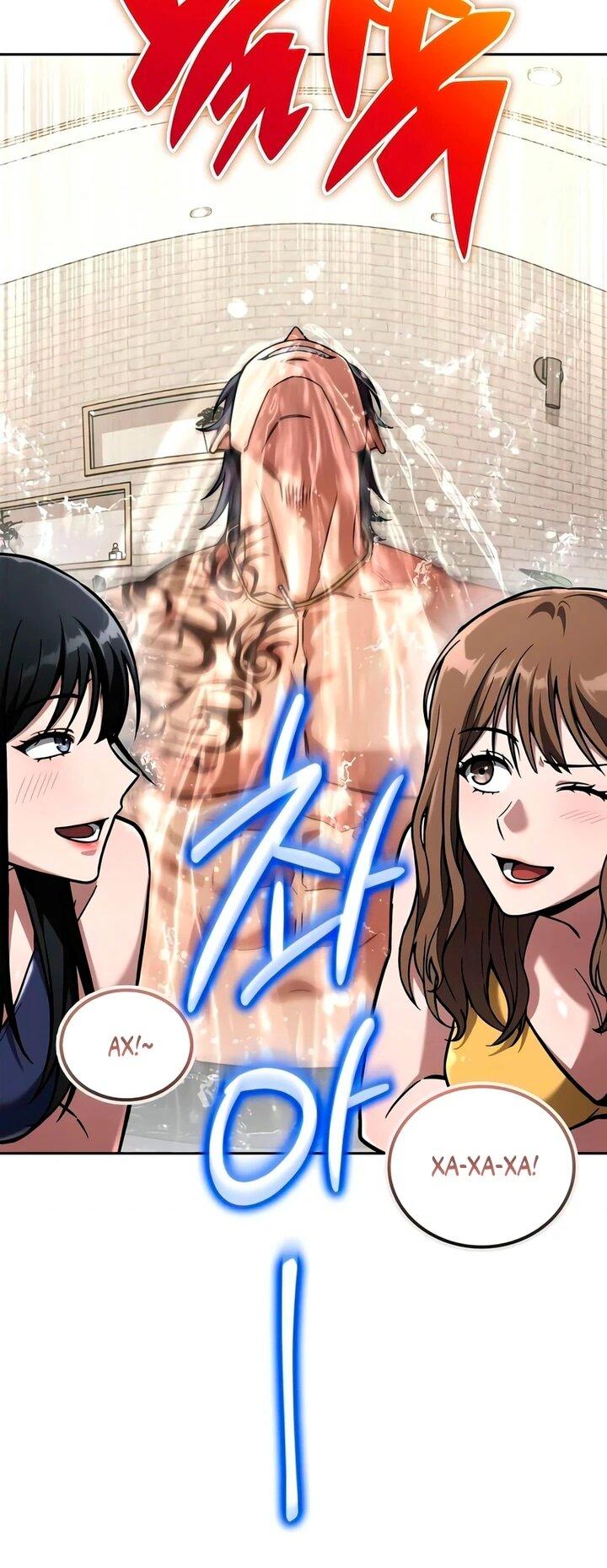 Манга Руководство по покорению башни для чайников - Глава 17 Страница 17