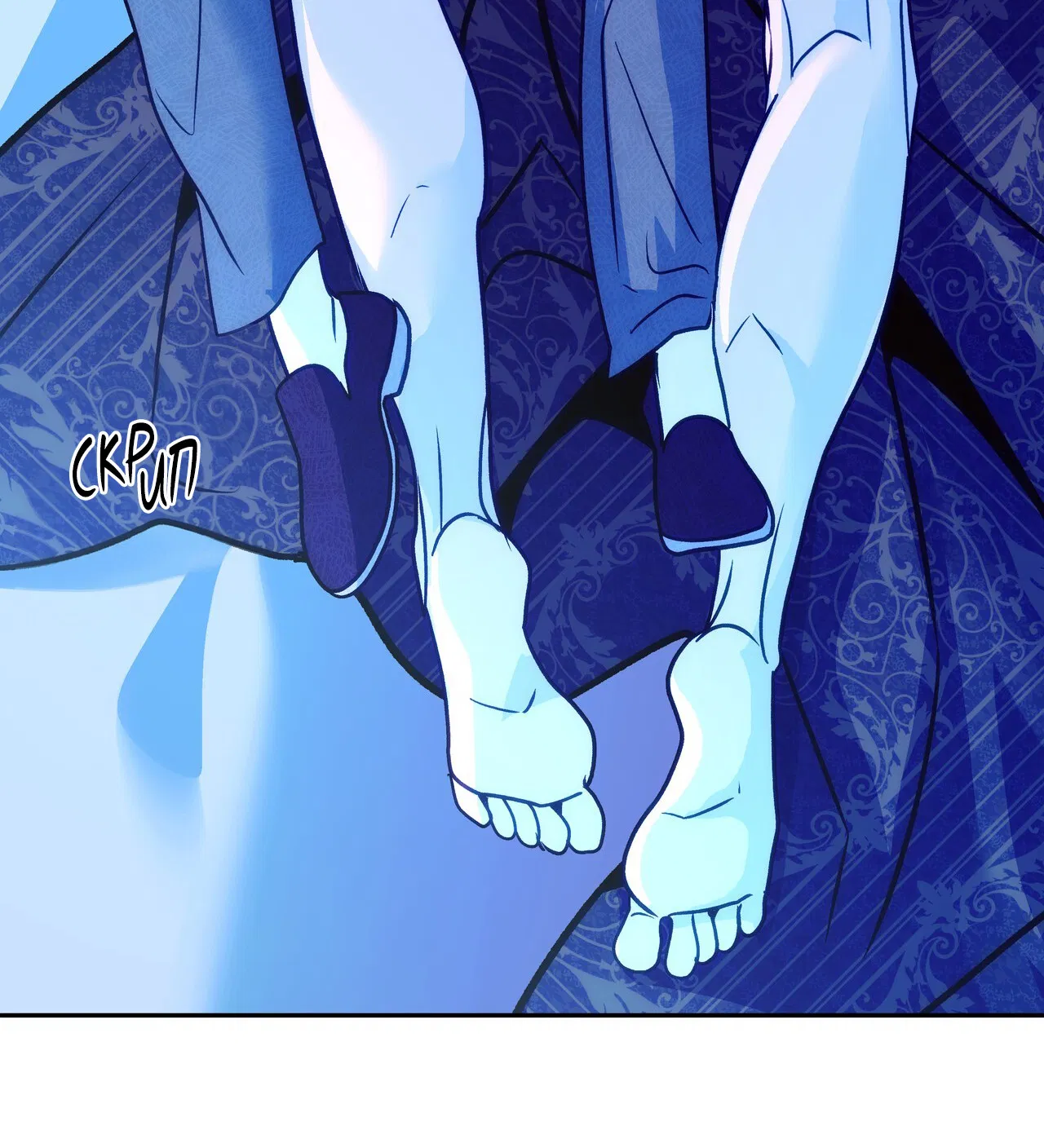 Манга Особняк Орка - Глава 14 Страница 47