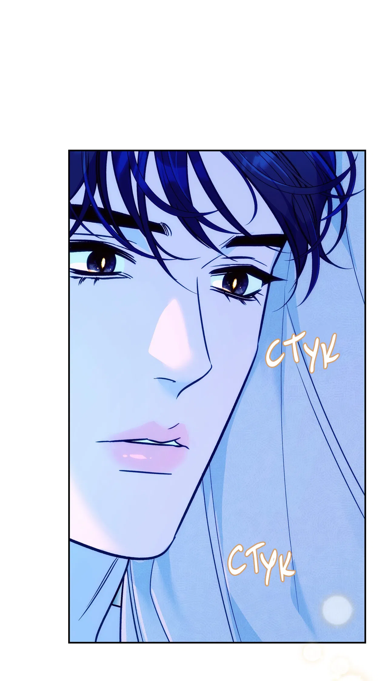 Манга Особняк Орка - Глава 14 Страница 62