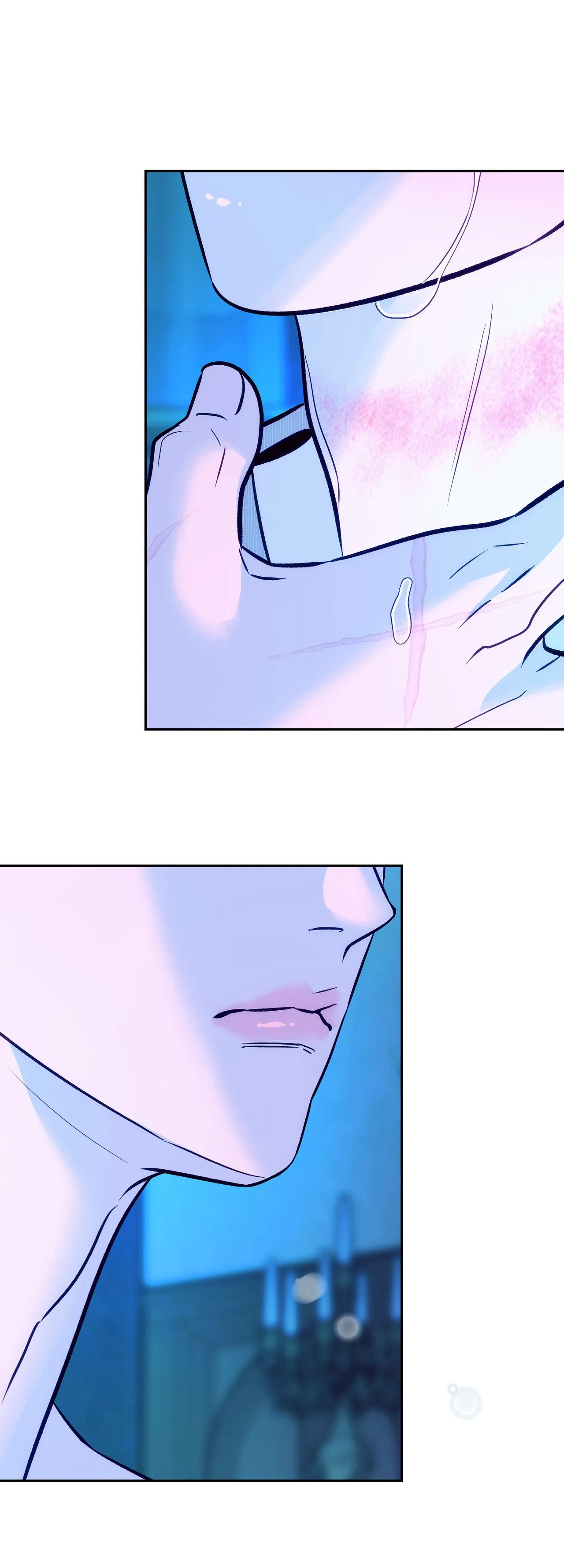 Манга Особняк Орка - Глава 14 Страница 8