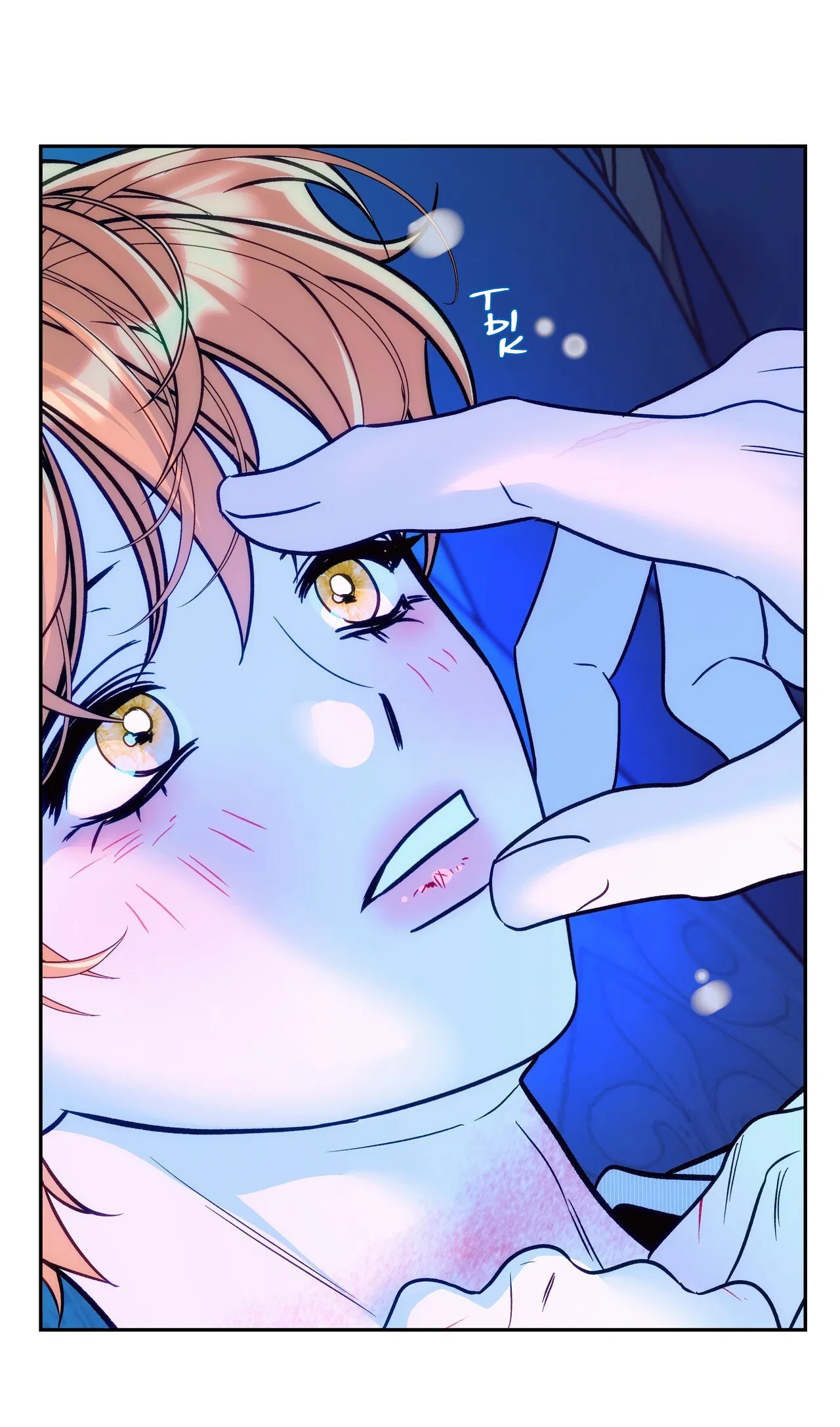 Манга Особняк Орка - Глава 14 Страница 30