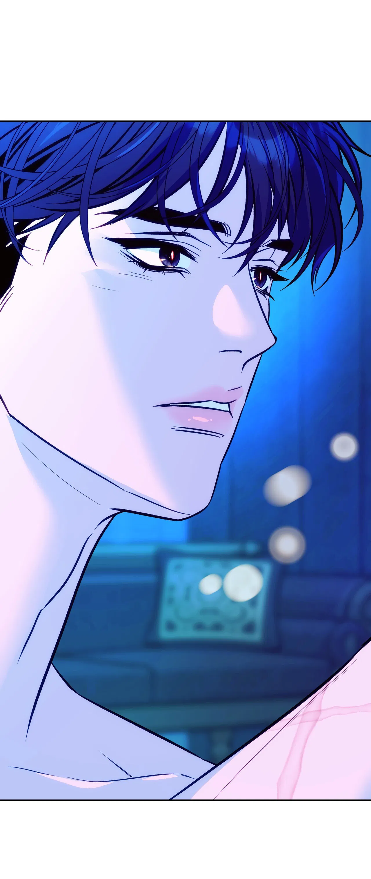 Манга Особняк Орка - Глава 14 Страница 6