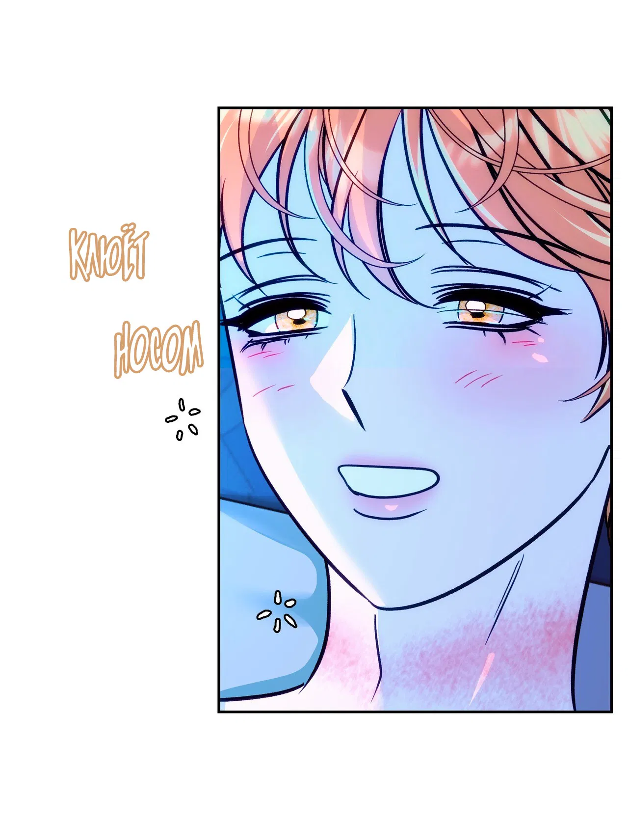 Манга Особняк Орка - Глава 14 Страница 55