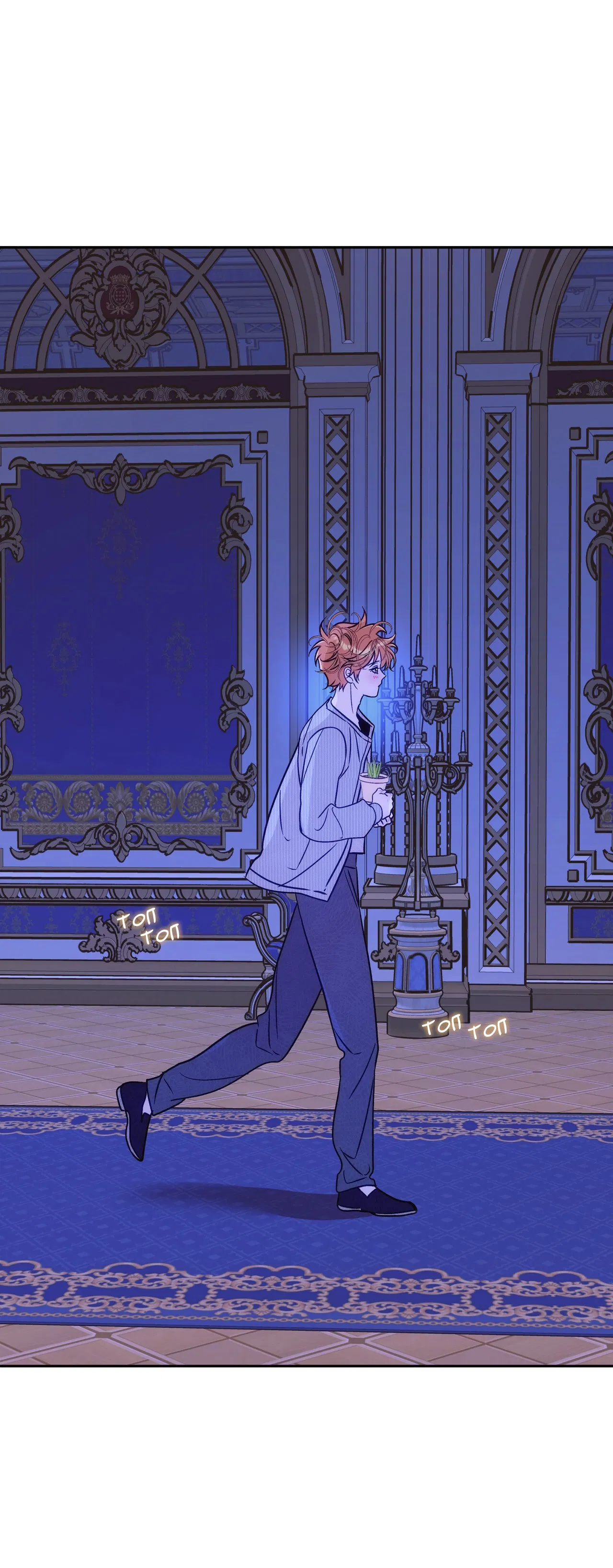 Манга Особняк Орка - Глава 13 Страница 42