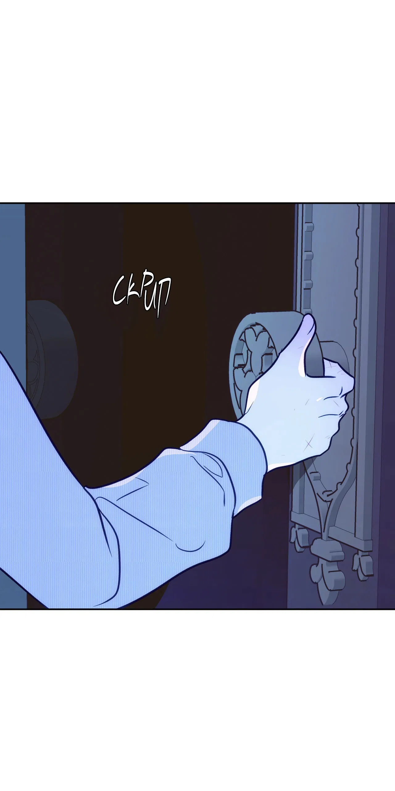 Манга Особняк Орка - Глава 13 Страница 46