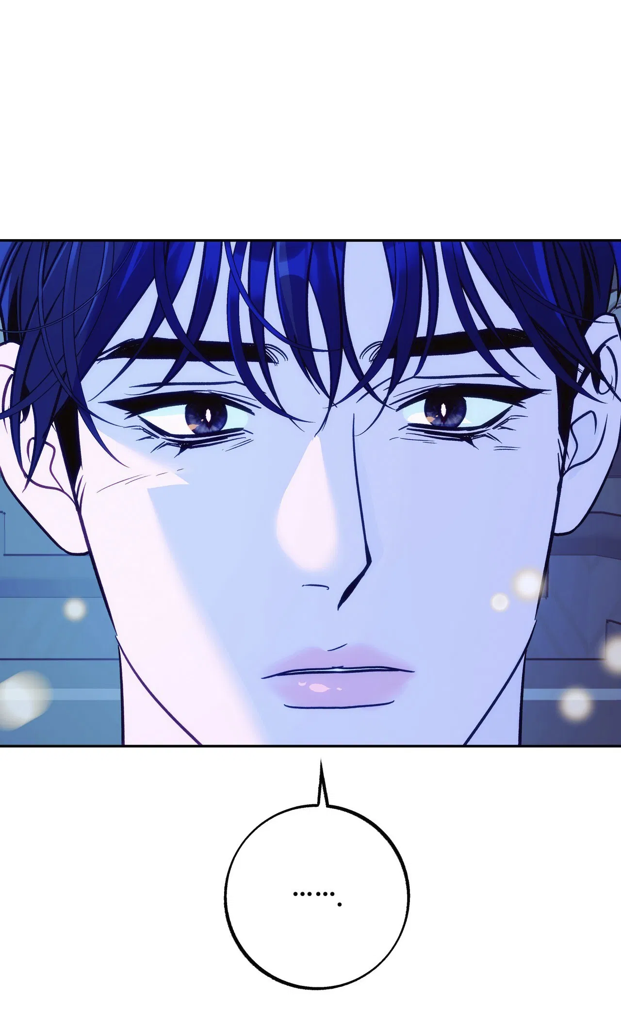 Манга Особняк Орка - Глава 13 Страница 70