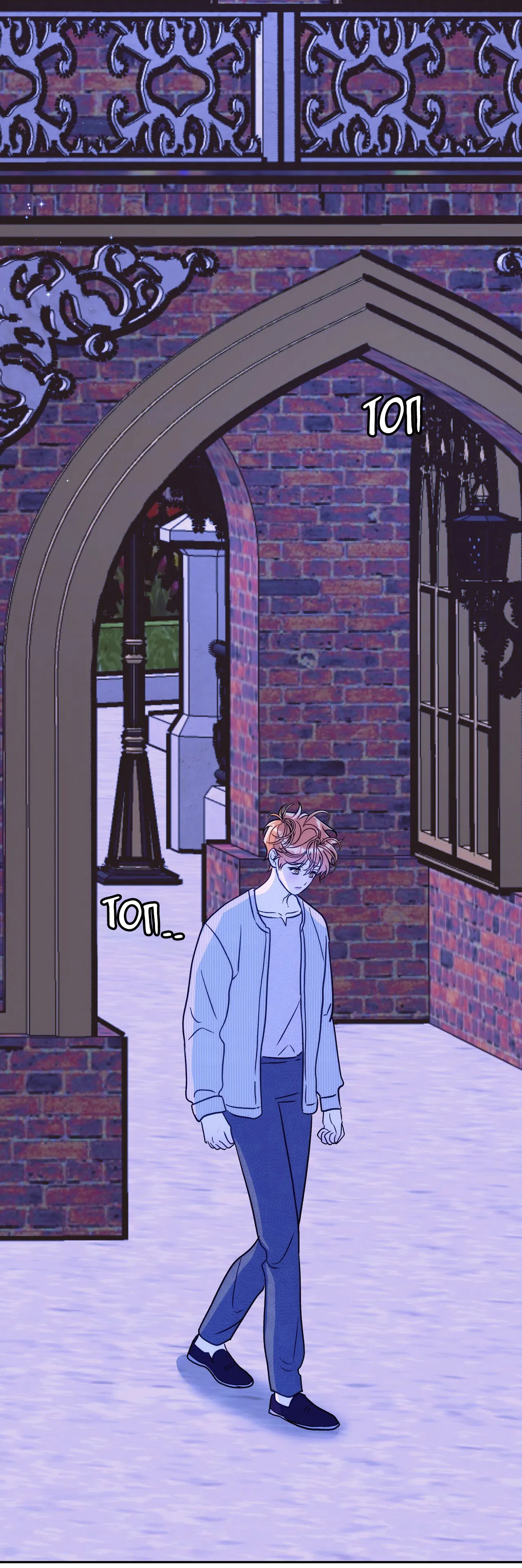 Манга Особняк Орка - Глава 13 Страница 20