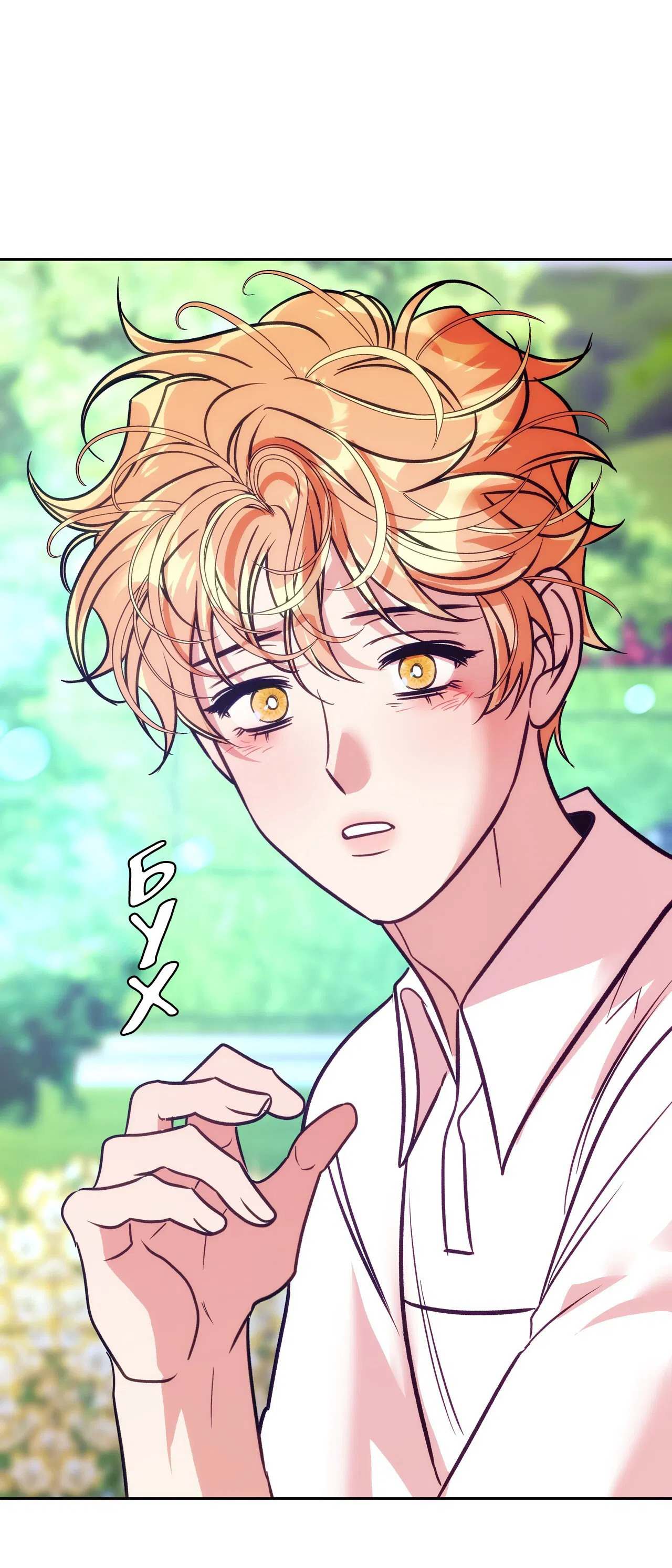 Манга Особняк Орка - Глава 12 Страница 13