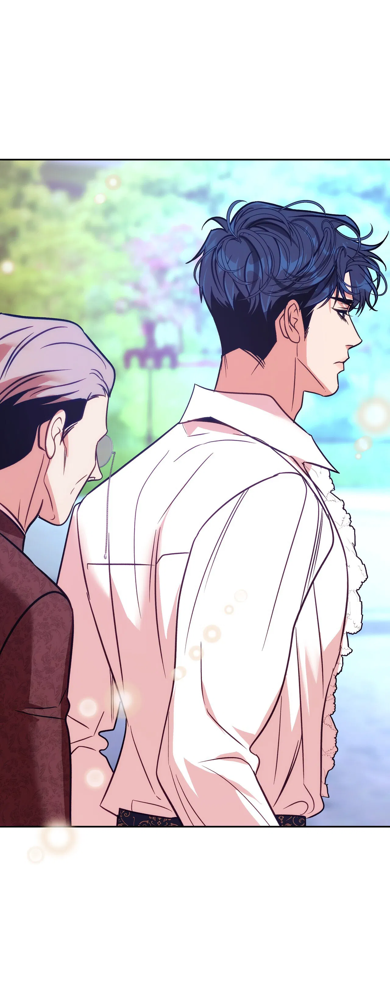 Манга Особняк Орка - Глава 12 Страница 14