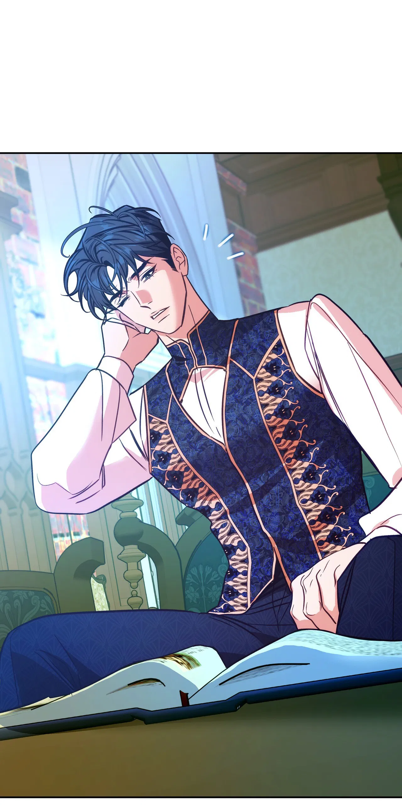 Манга Особняк Орка - Глава 11 Страница 7