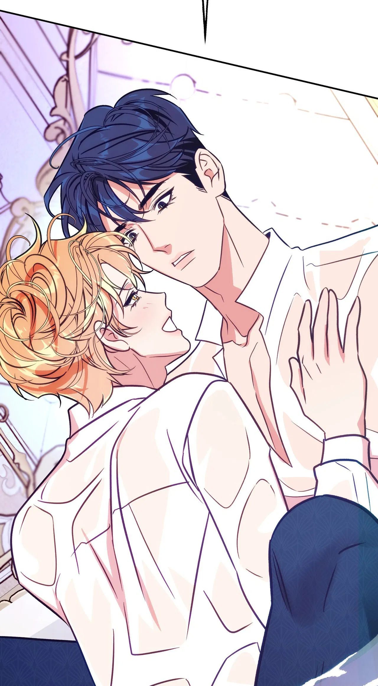 Манга Особняк Орка - Глава 11 Страница 22