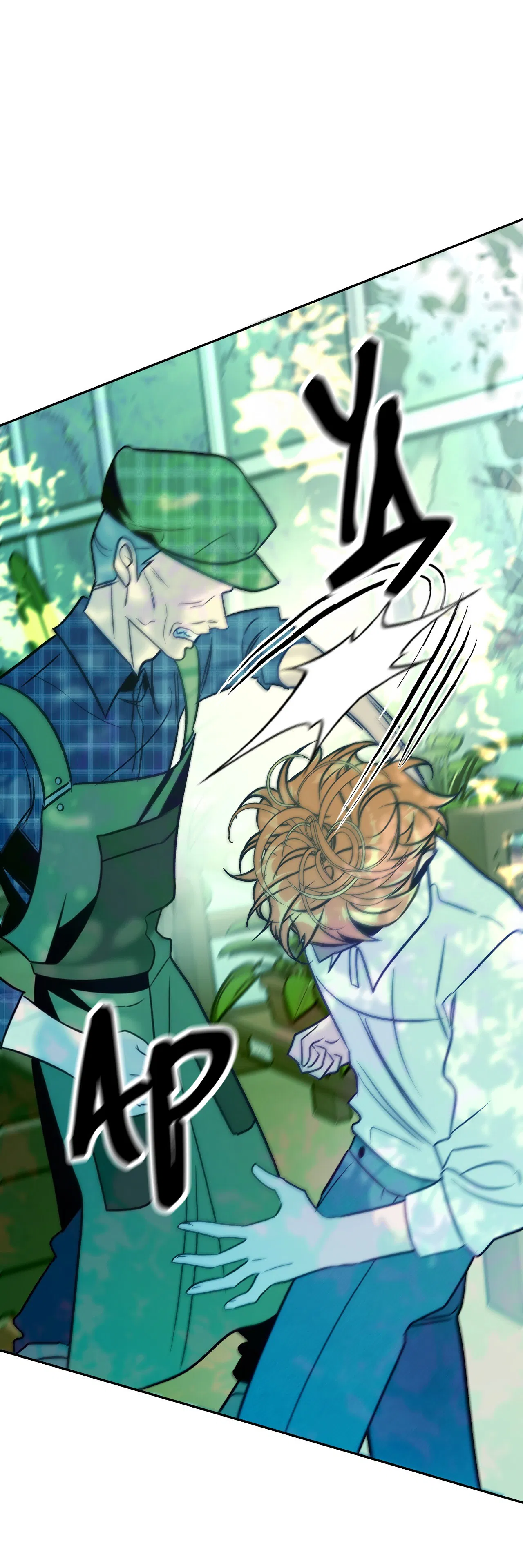 Манга Особняк Орка - Глава 11 Страница 61