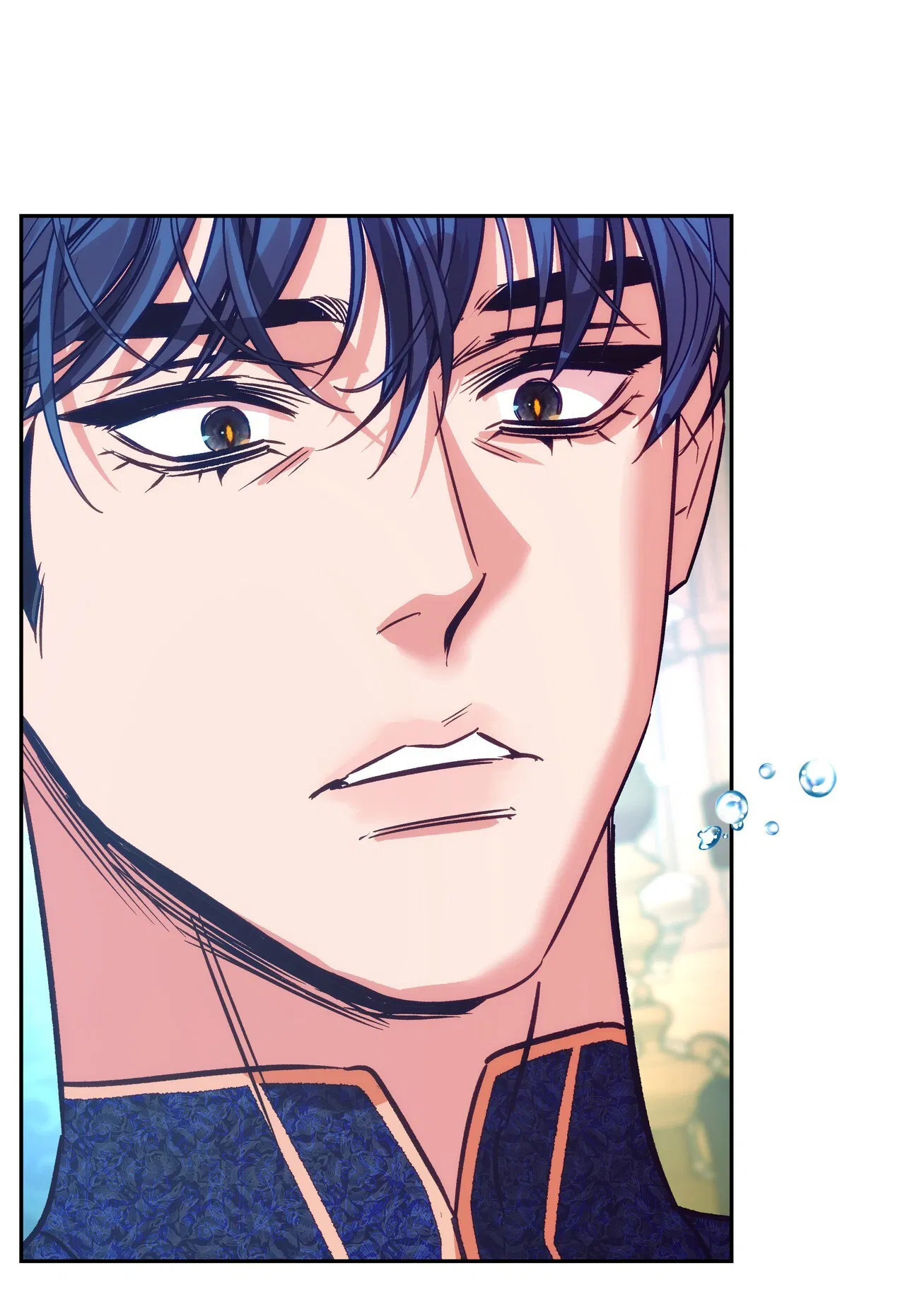 Манга Особняк Орка - Глава 11 Страница 12