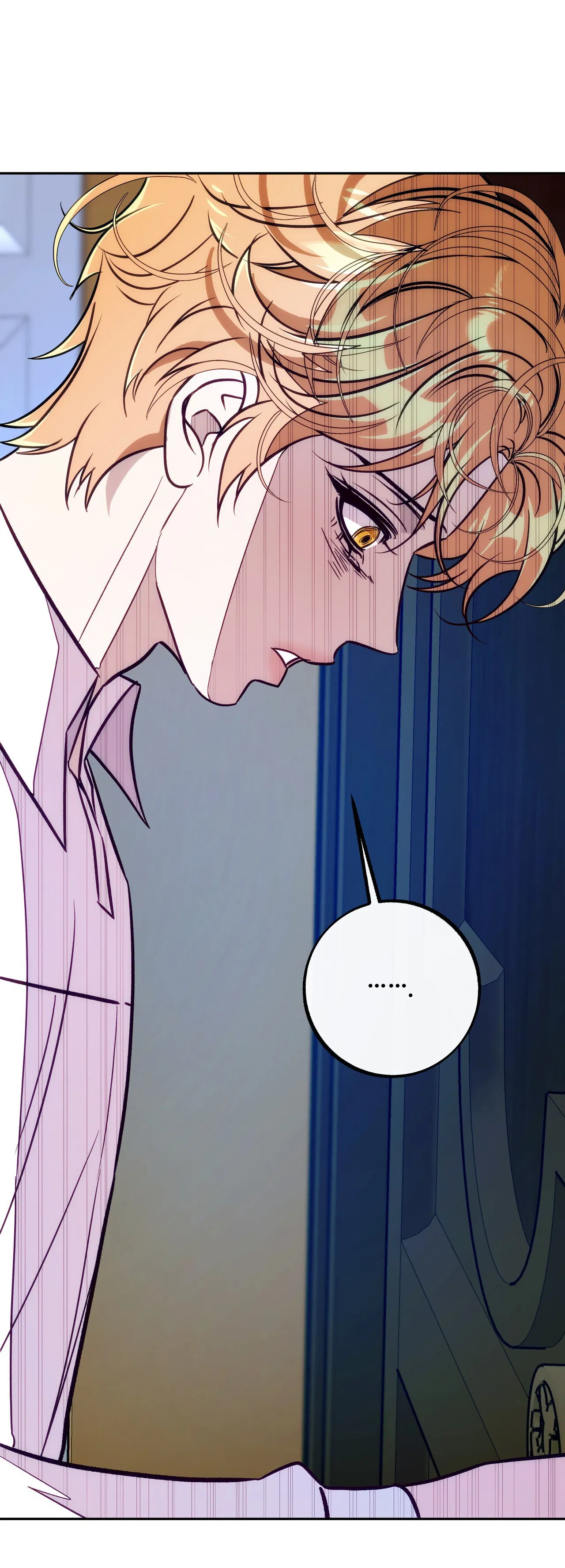 Манга Особняк Орка - Глава 10 Страница 21