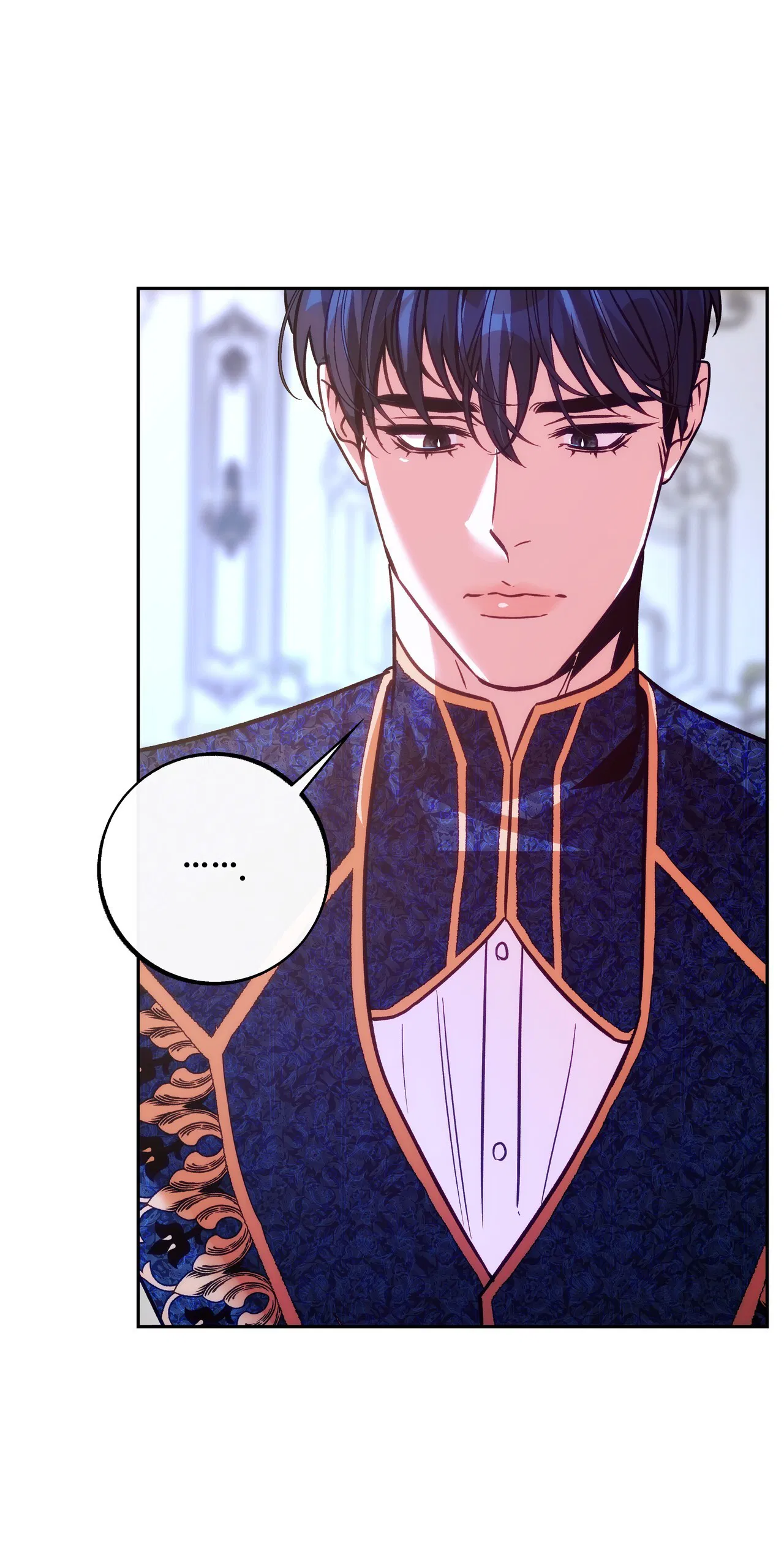 Манга Особняк Орка - Глава 10 Страница 42