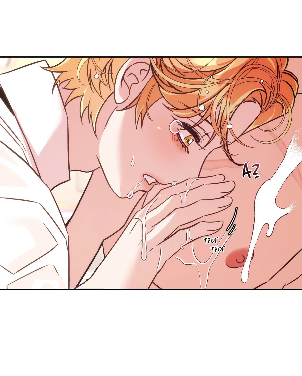 Манга Особняк Орка - Глава 9 Страница 29