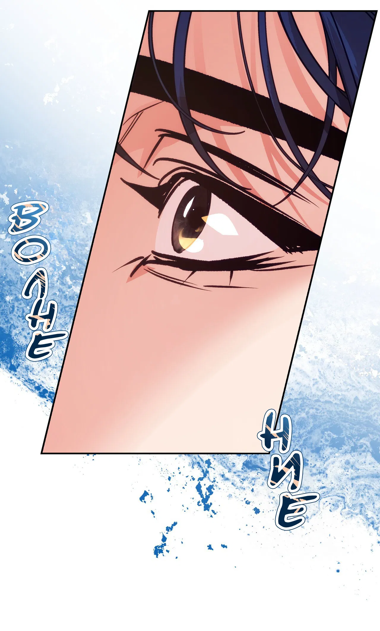 Манга Особняк Орка - Глава 9 Страница 44