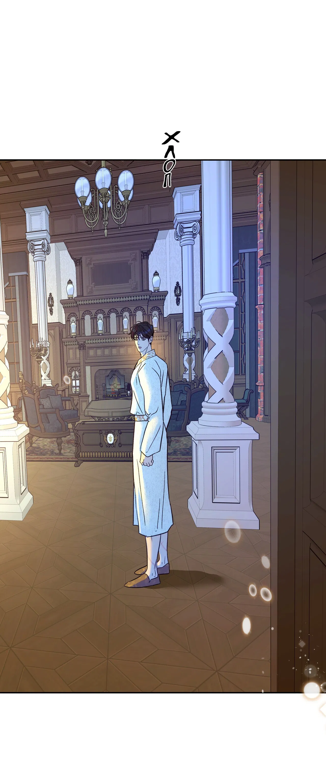 Манга Особняк Орка - Глава 9 Страница 63