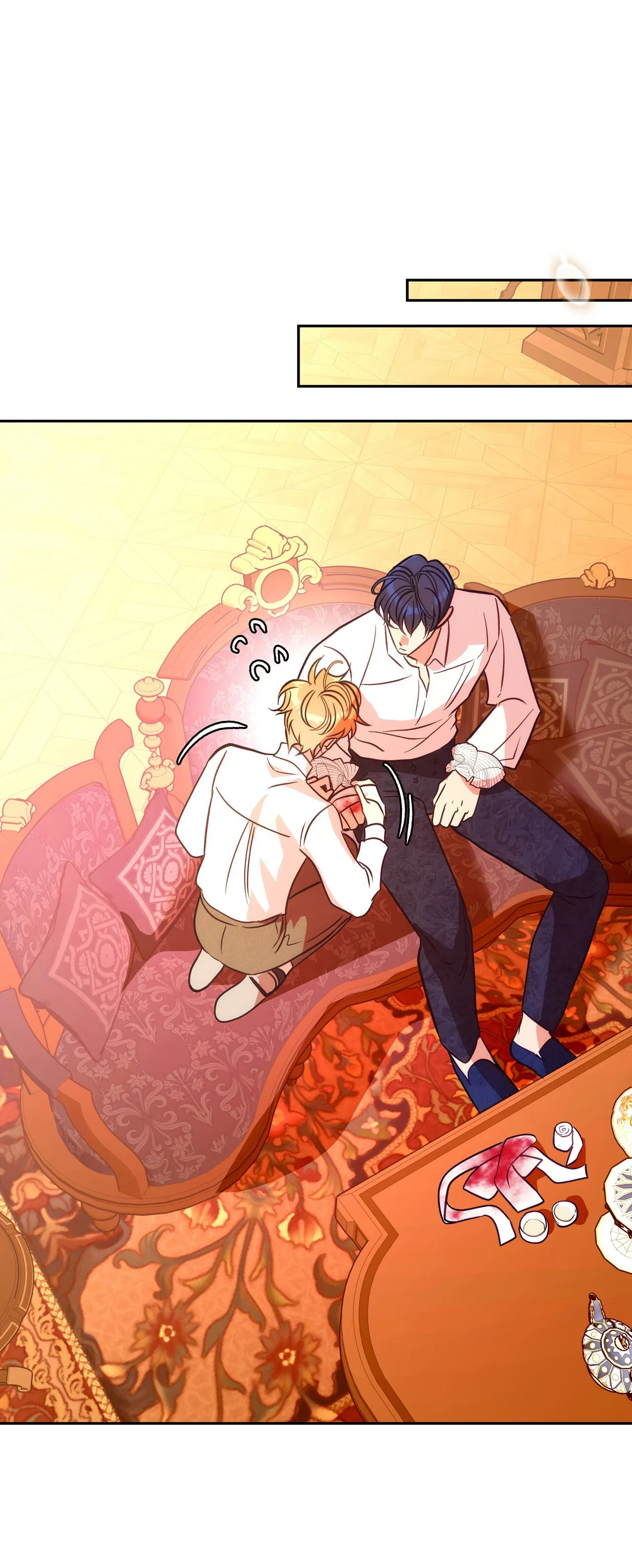 Манга Особняк Орка - Глава 7 Страница 61