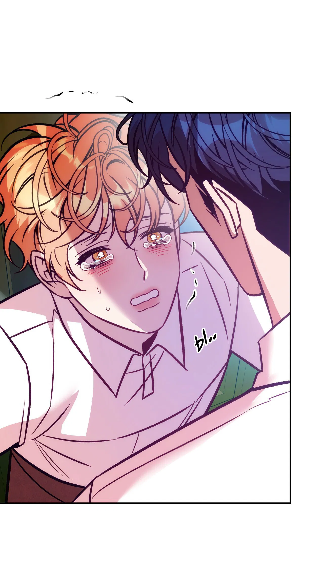 Манга Особняк Орка - Глава 7 Страница 18