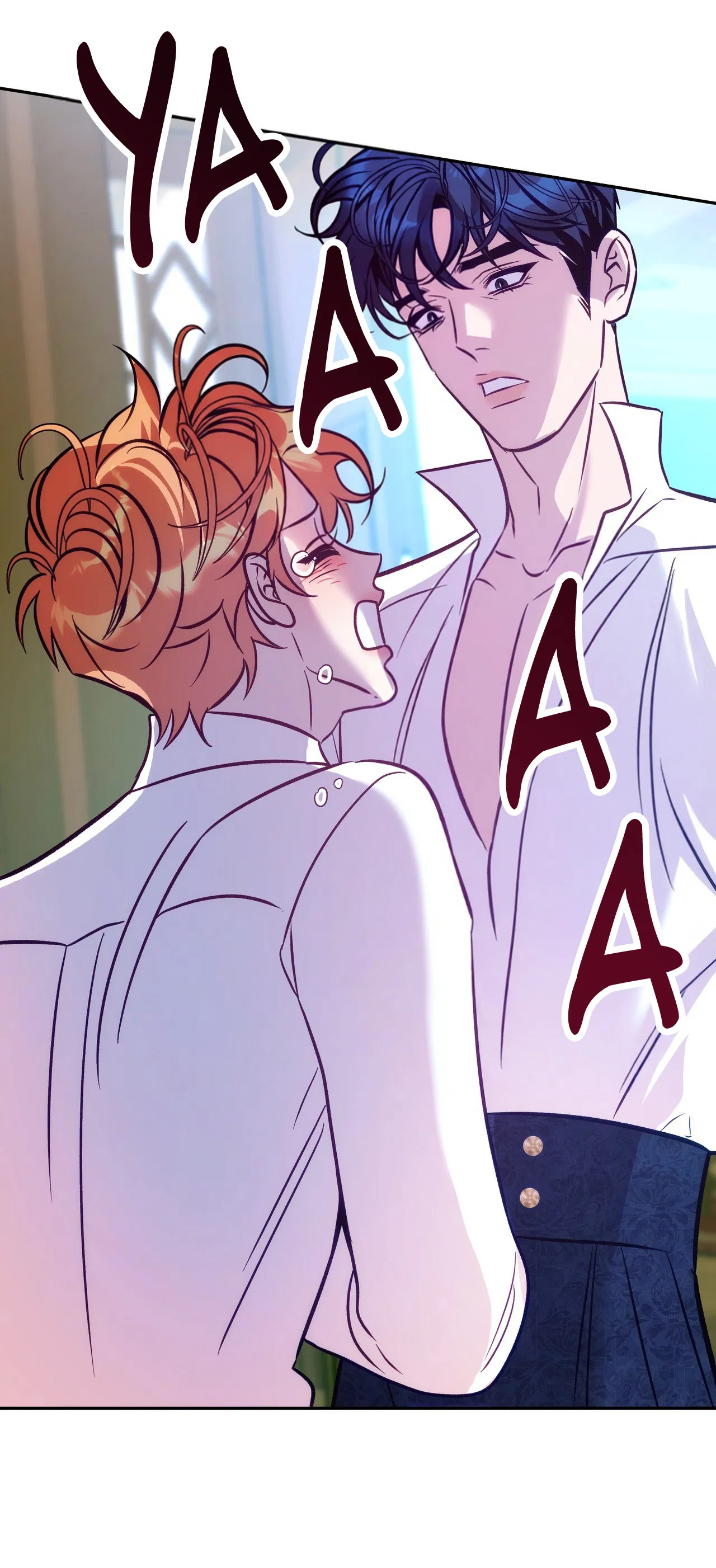 Манга Особняк Орка - Глава 7 Страница 19