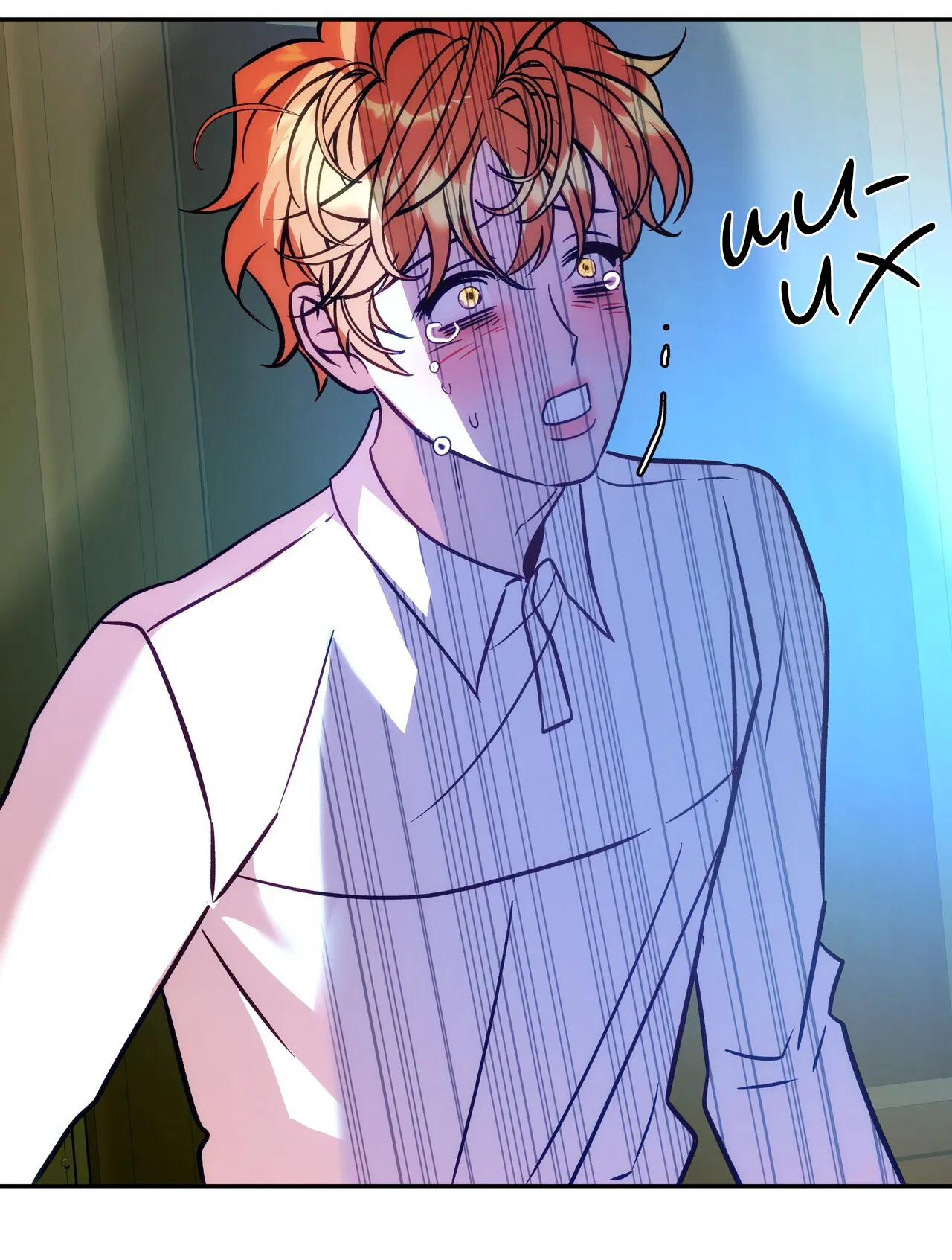 Манга Особняк Орка - Глава 7 Страница 14