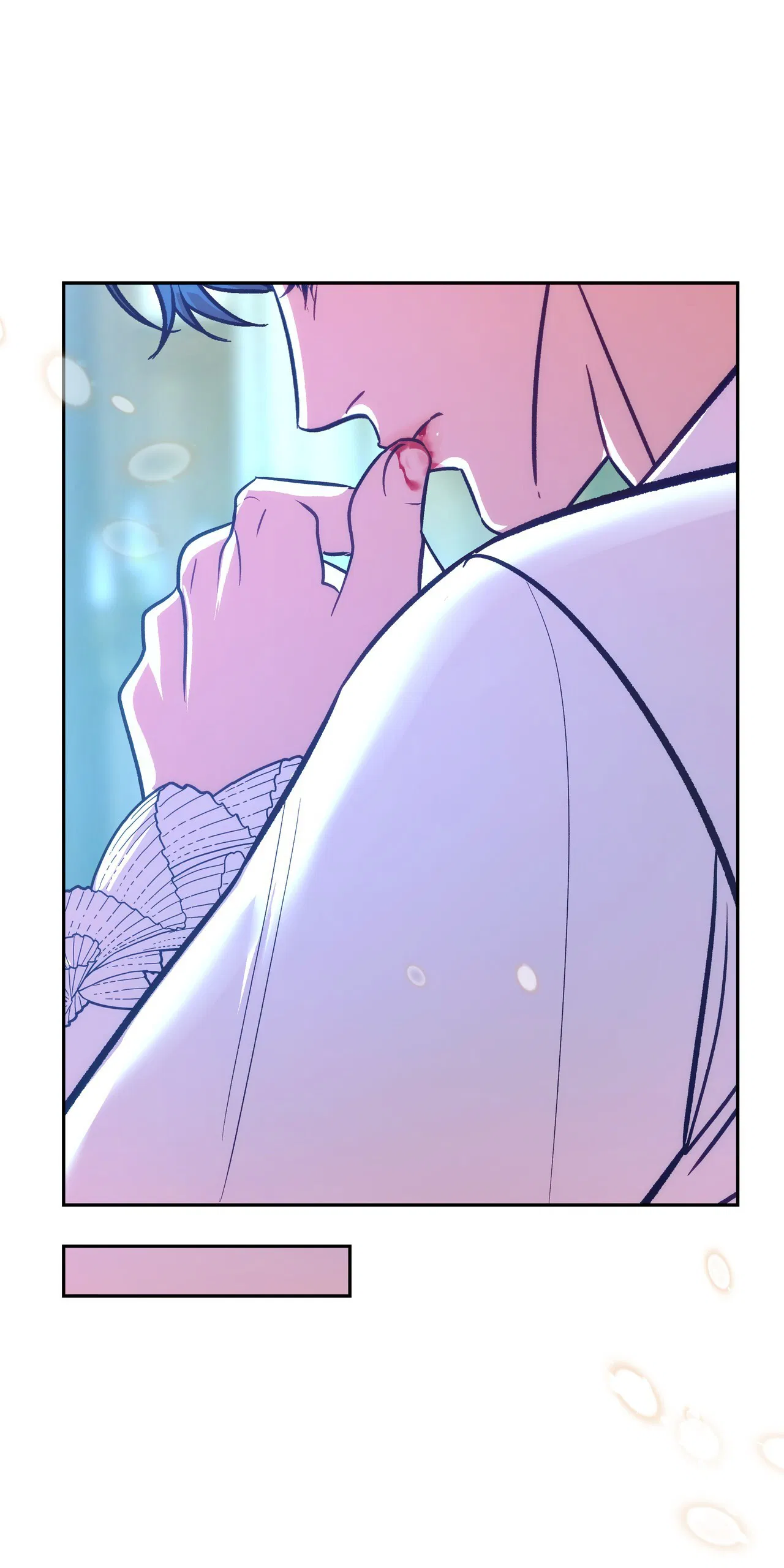 Манга Особняк Орка - Глава 7 Страница 59