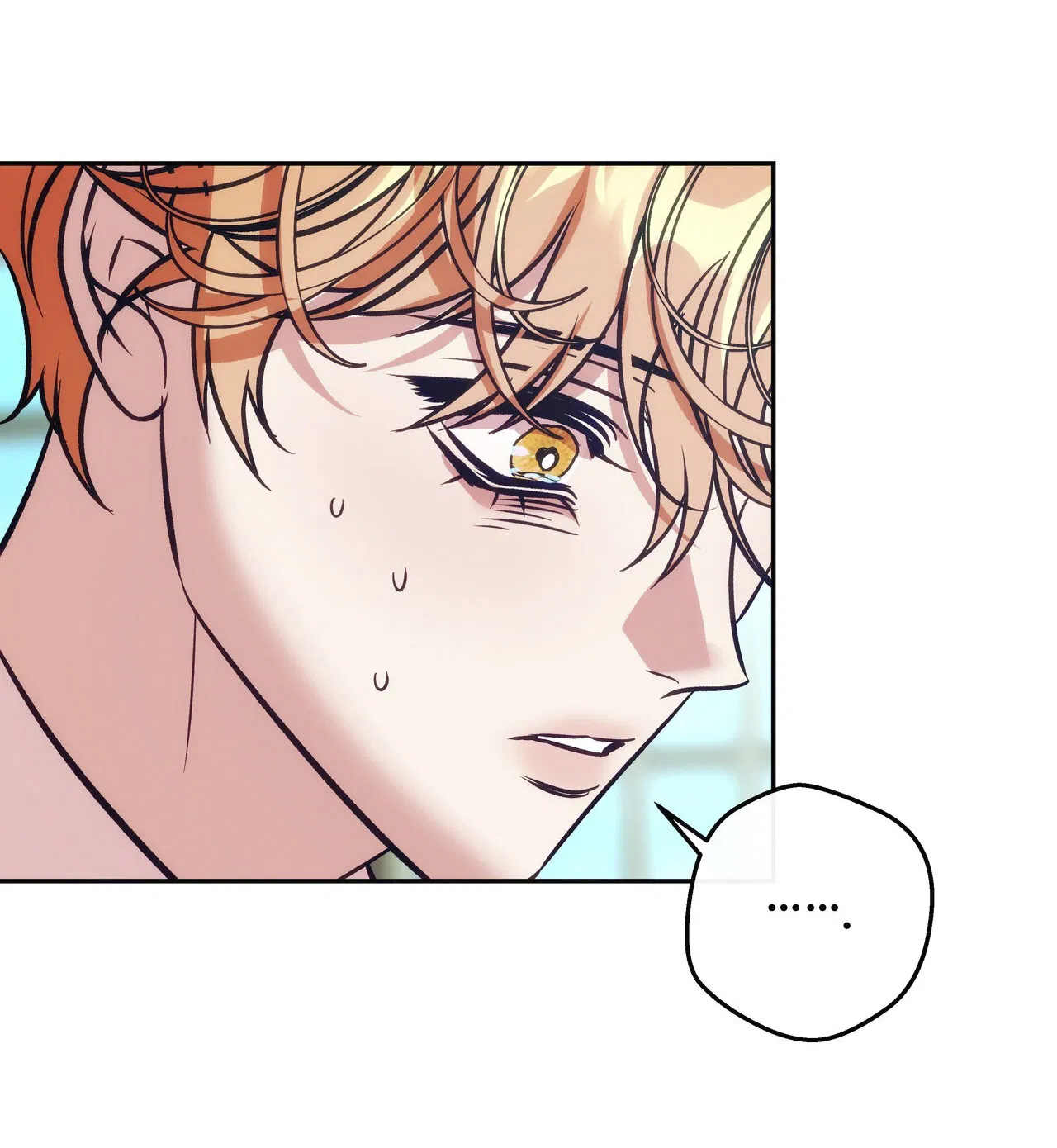 Манга Особняк Орка - Глава 6 Страница 51