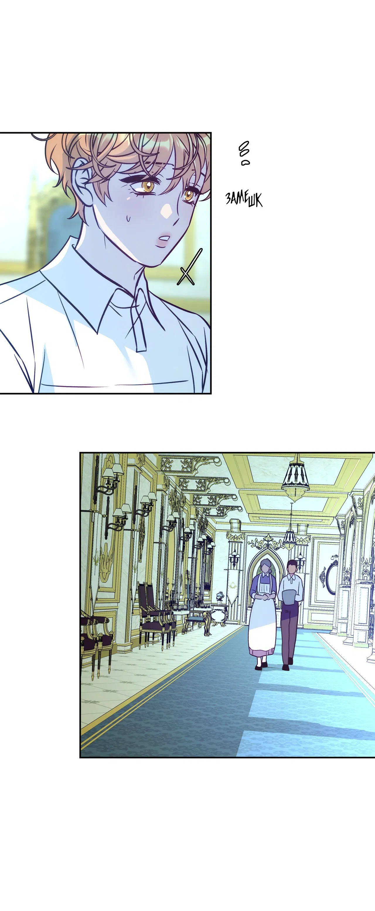 Манга Особняк Орка - Глава 6 Страница 45