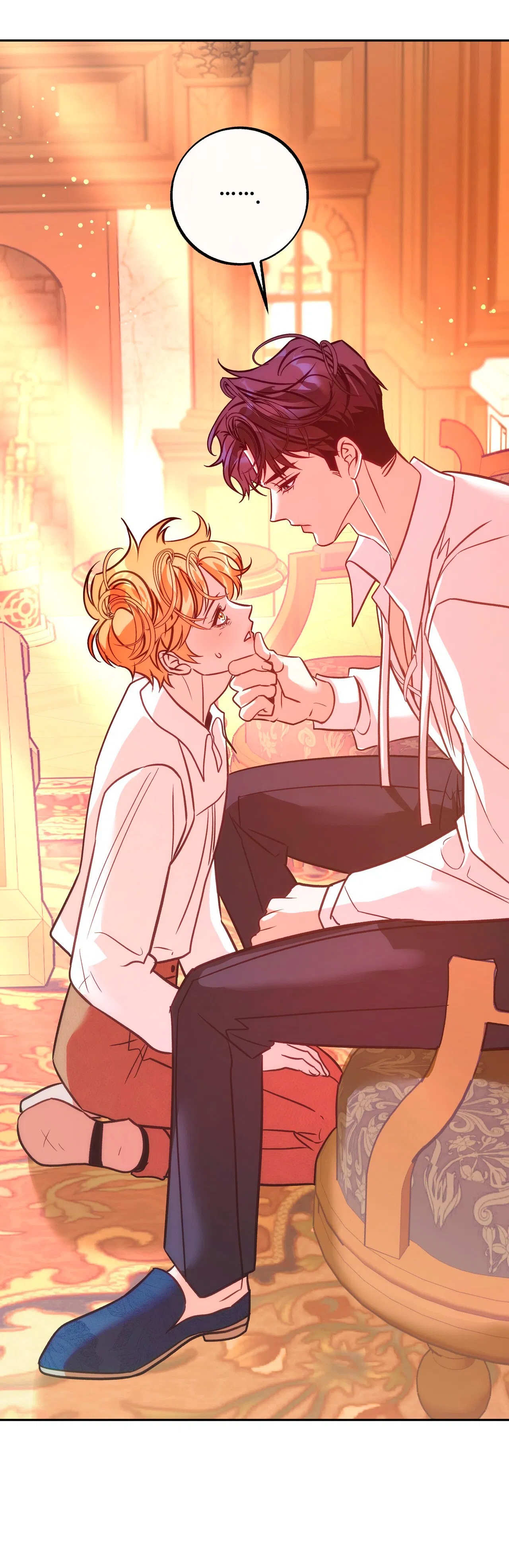 Манга Особняк Орка - Глава 5 Страница 25