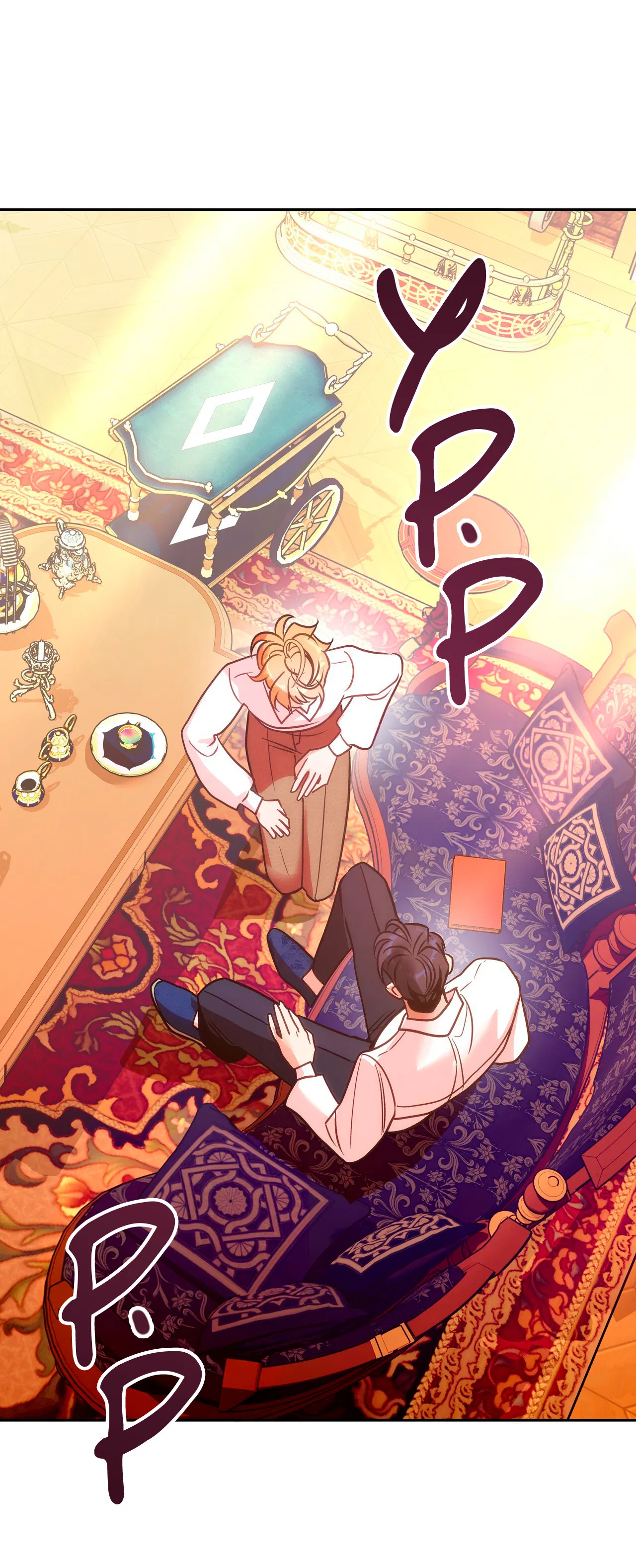 Манга Особняк Орка - Глава 5 Страница 13