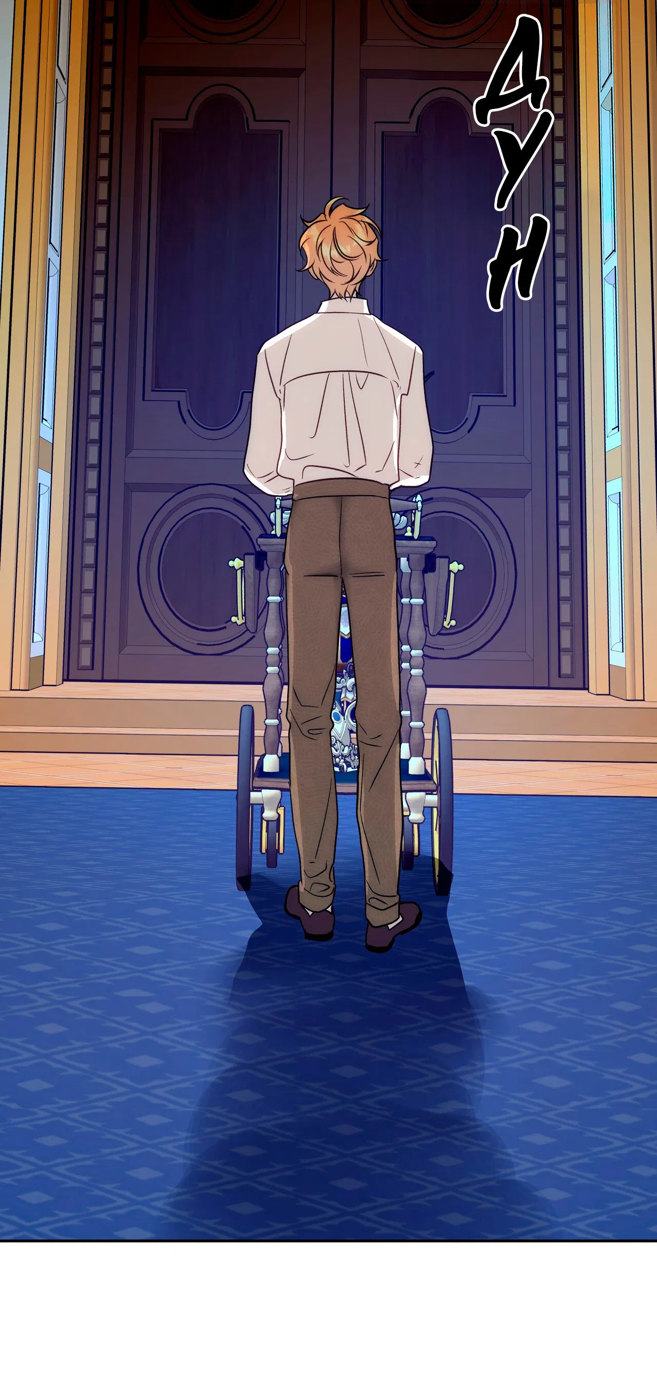 Манга Особняк Орка - Глава 4 Страница 35