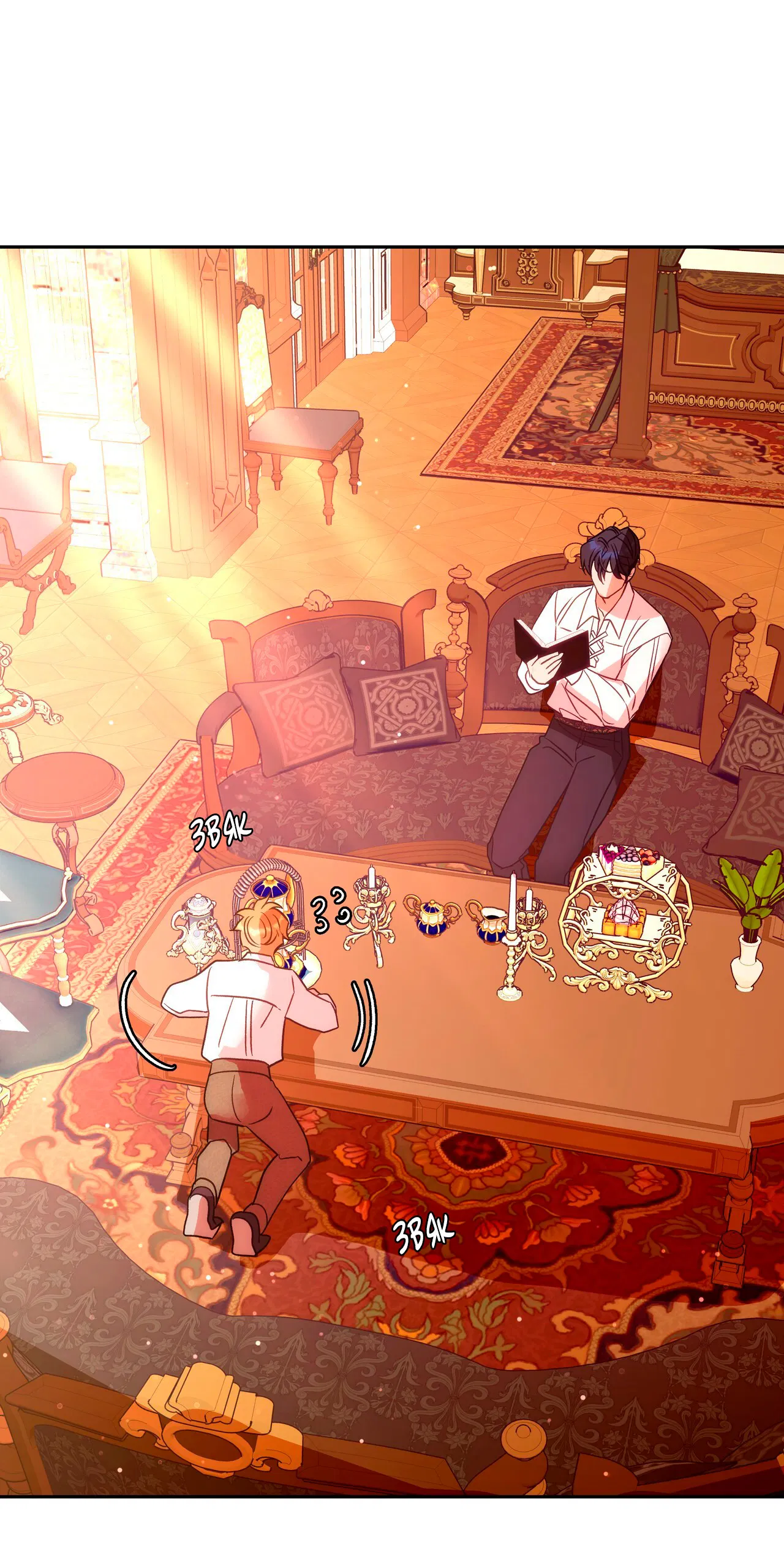 Манга Особняк Орка - Глава 4 Страница 56