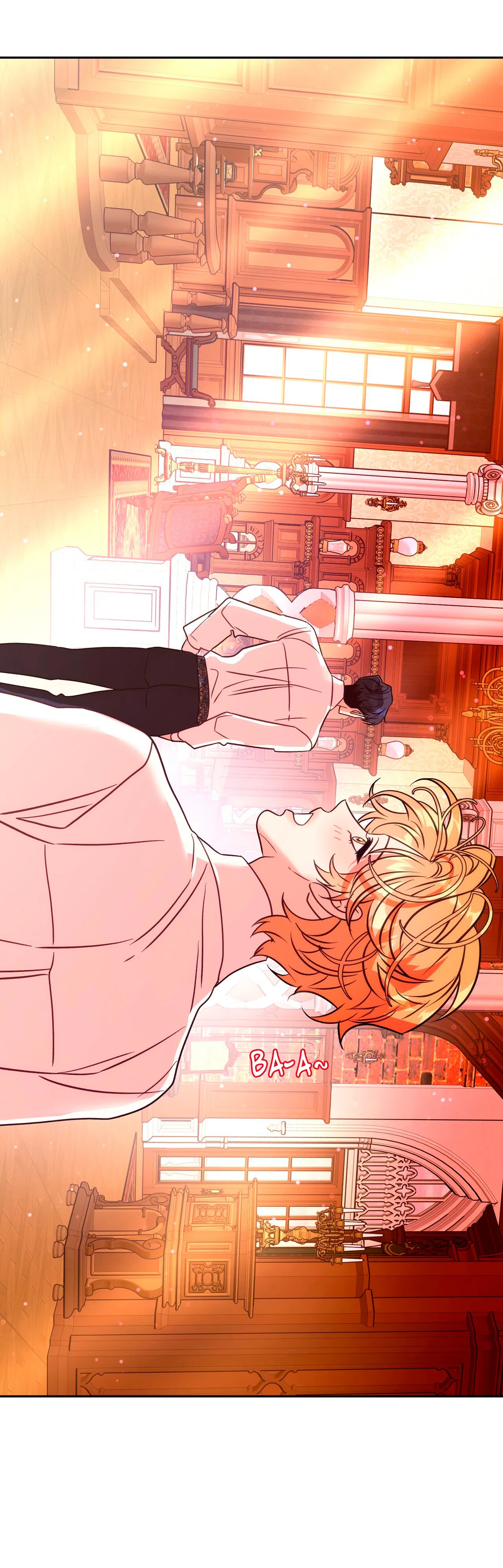 Манга Особняк Орка - Глава 4 Страница 54