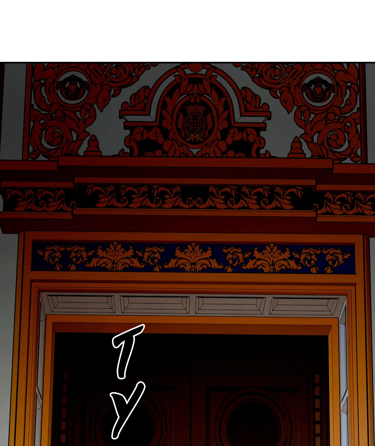 Манга Особняк Орка - Глава 4 Страница 34