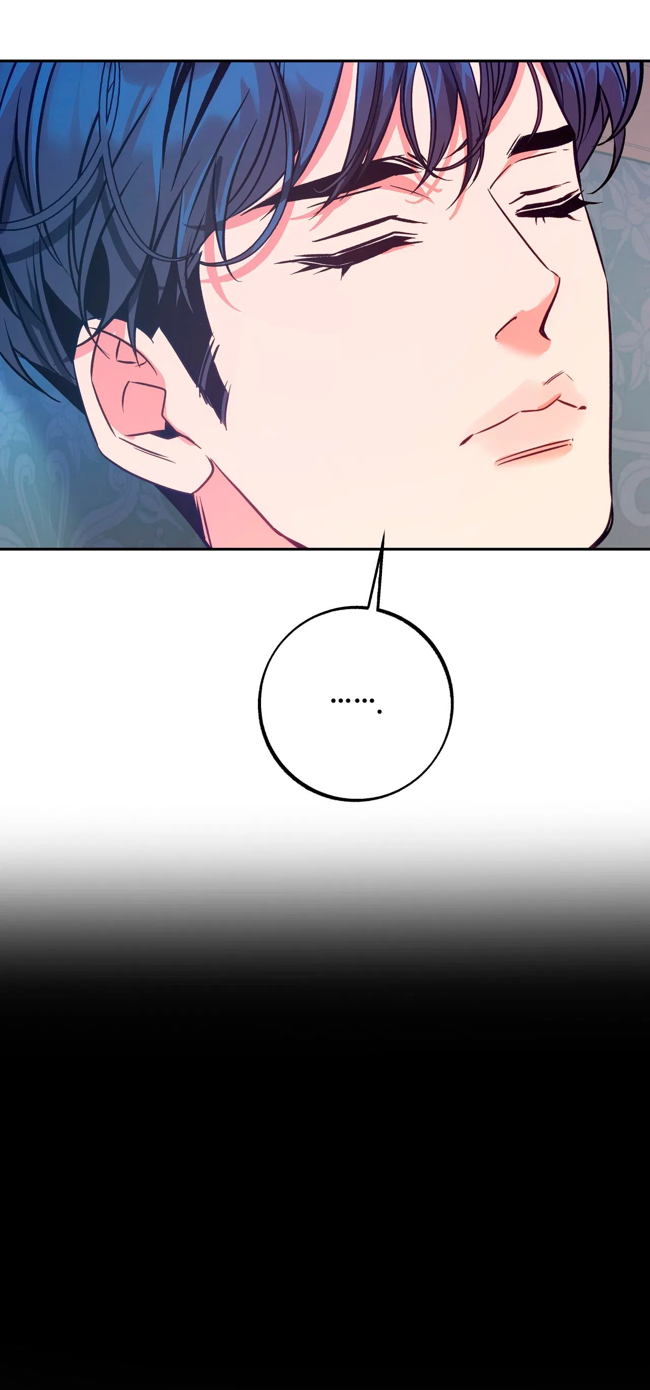 Манга Особняк Орка - Глава 3 Страница 34