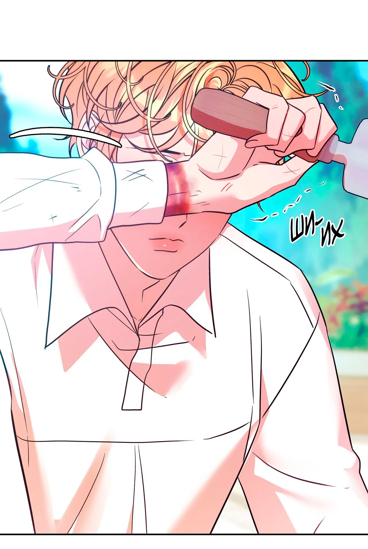 Манга Особняк Орка - Глава 3 Страница 24