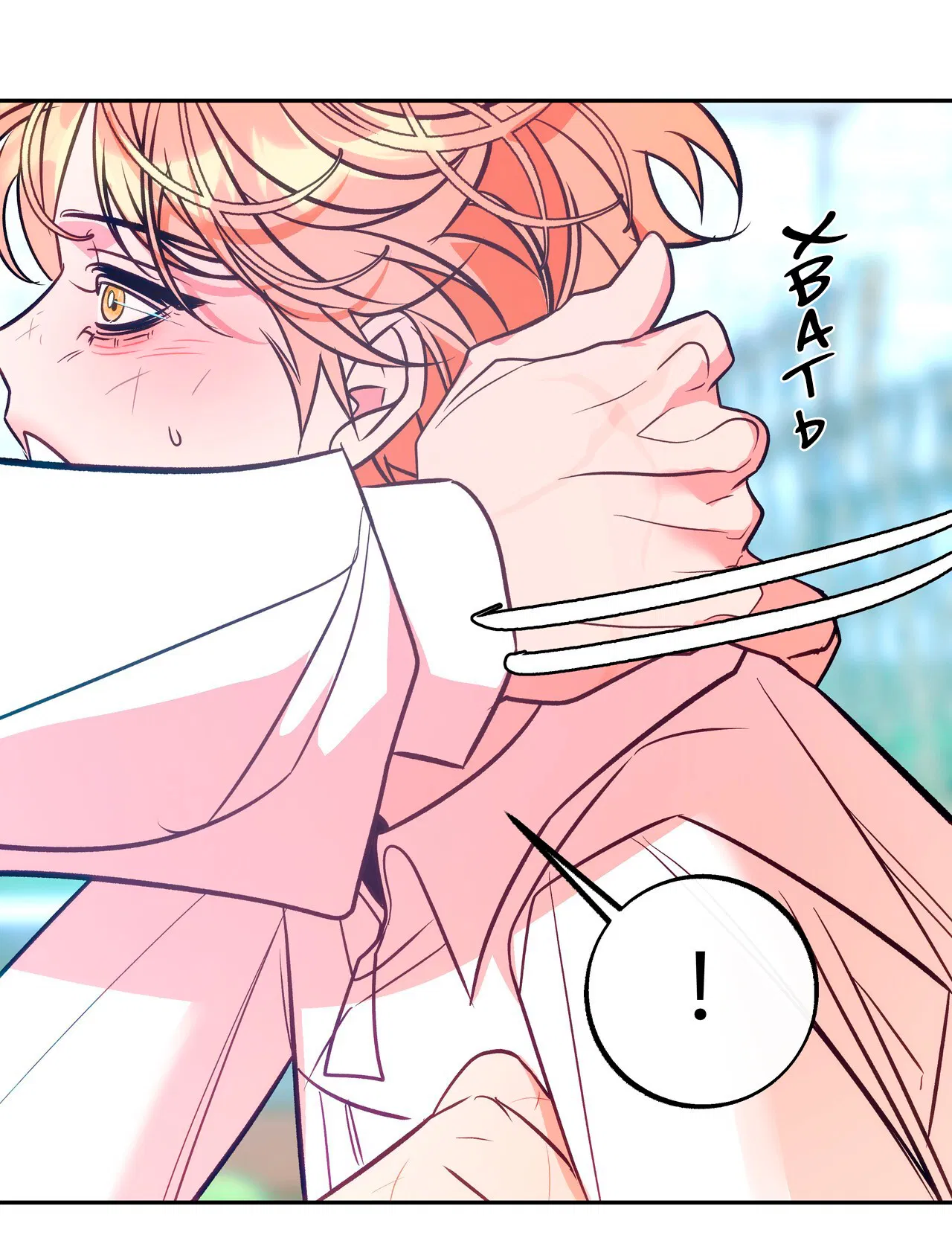 Манга Особняк Орка - Глава 3 Страница 53