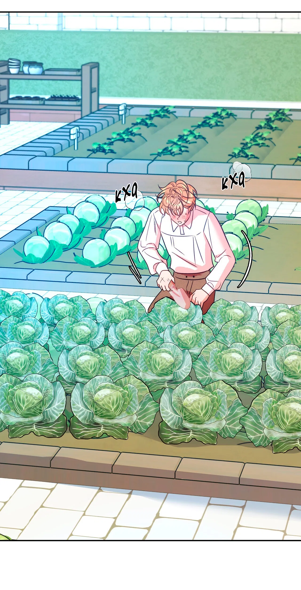 Манга Особняк Орка - Глава 3 Страница 41