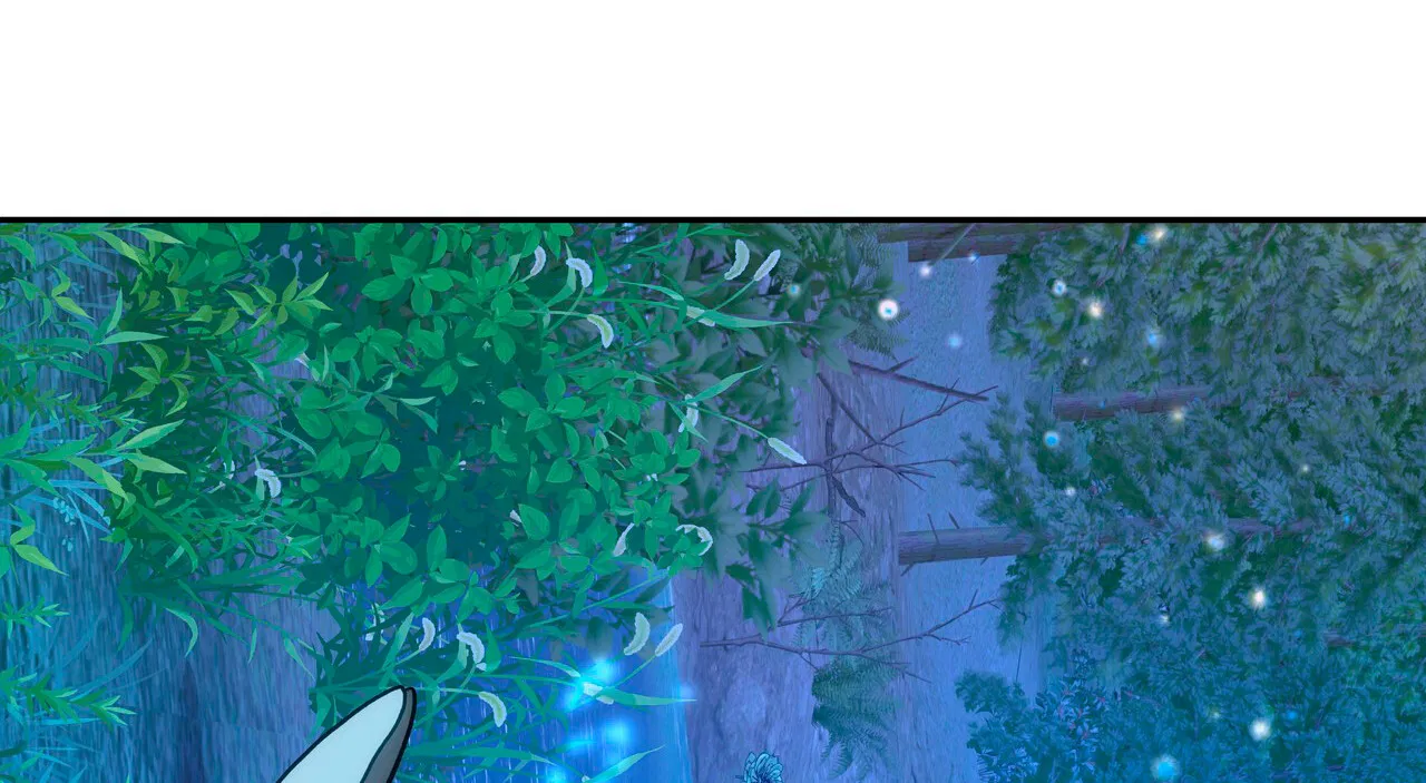 Манга Особняк Орка - Глава 2 Страница 21