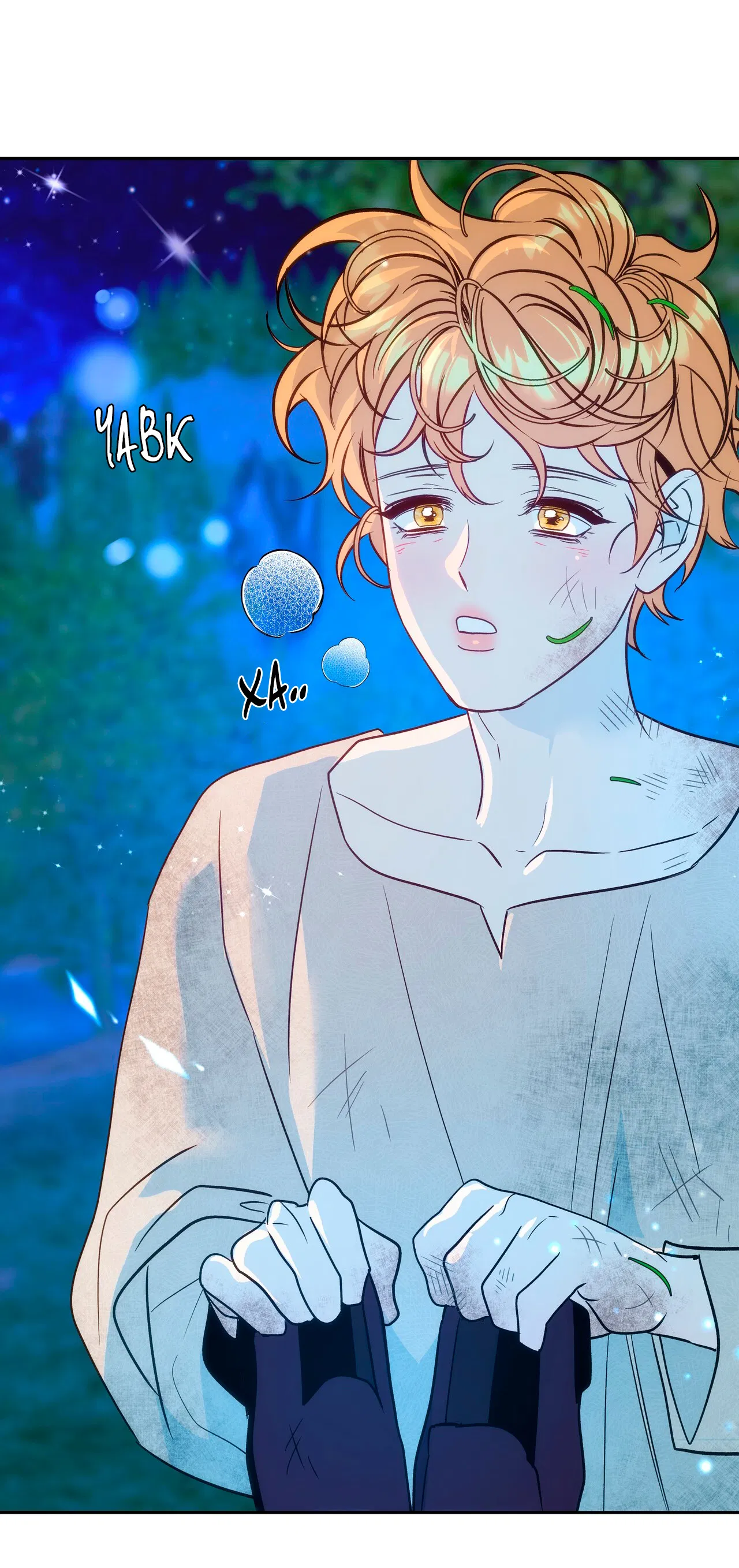 Манга Особняк Орка - Глава 2 Страница 67