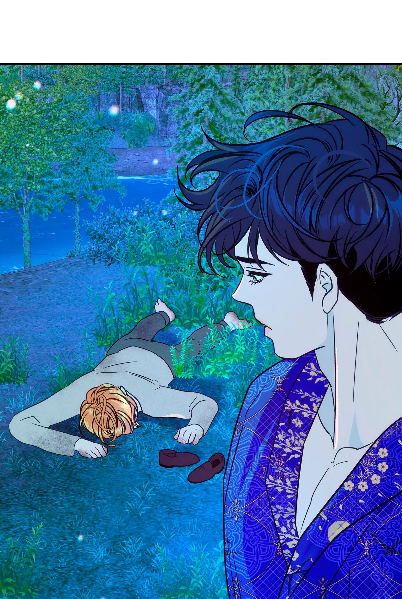 Манга Особняк Орка - Глава 2 Страница 73