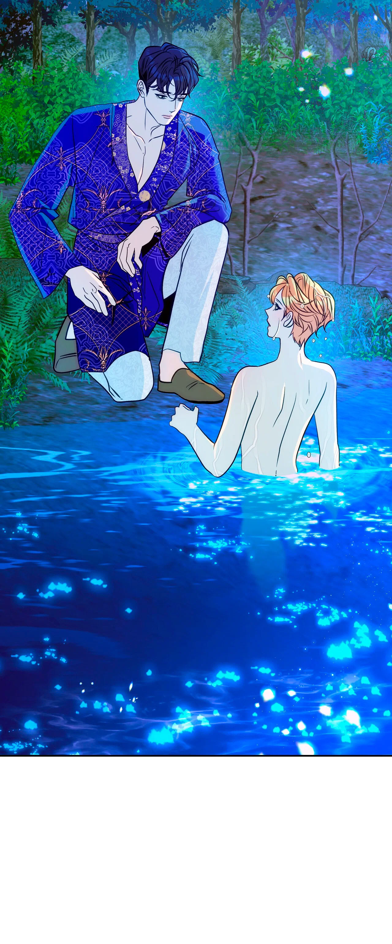 Манга Особняк Орка - Глава 2 Страница 3