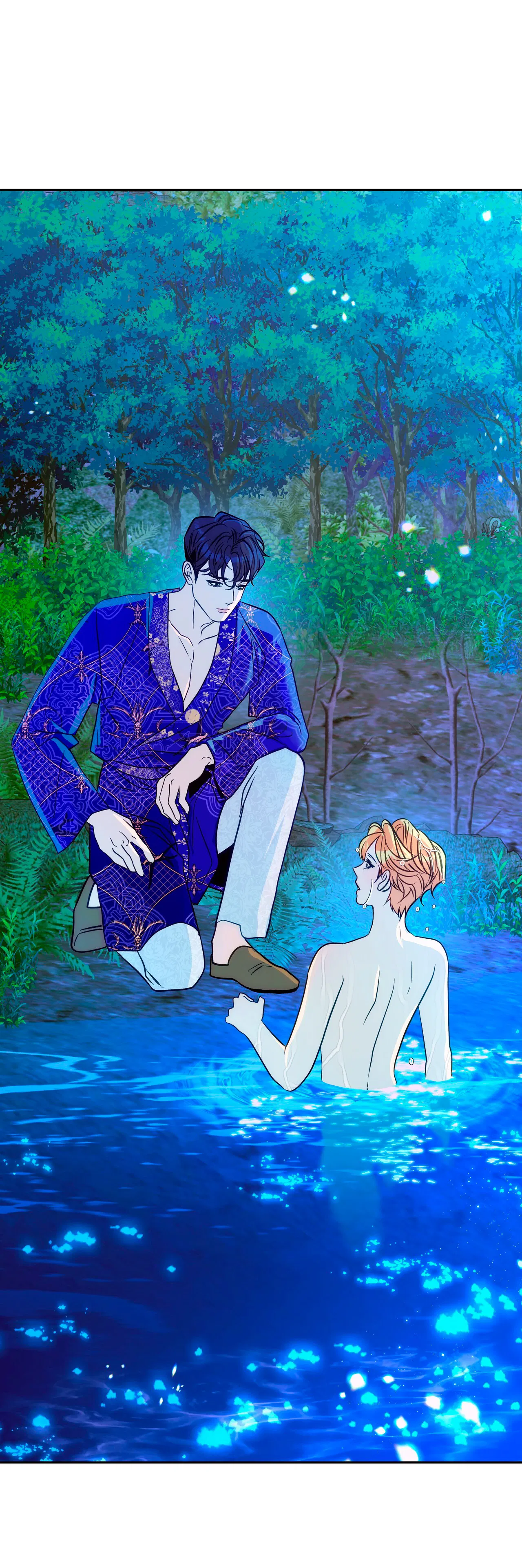 Манга Особняк Орка - Глава 1 Страница 99