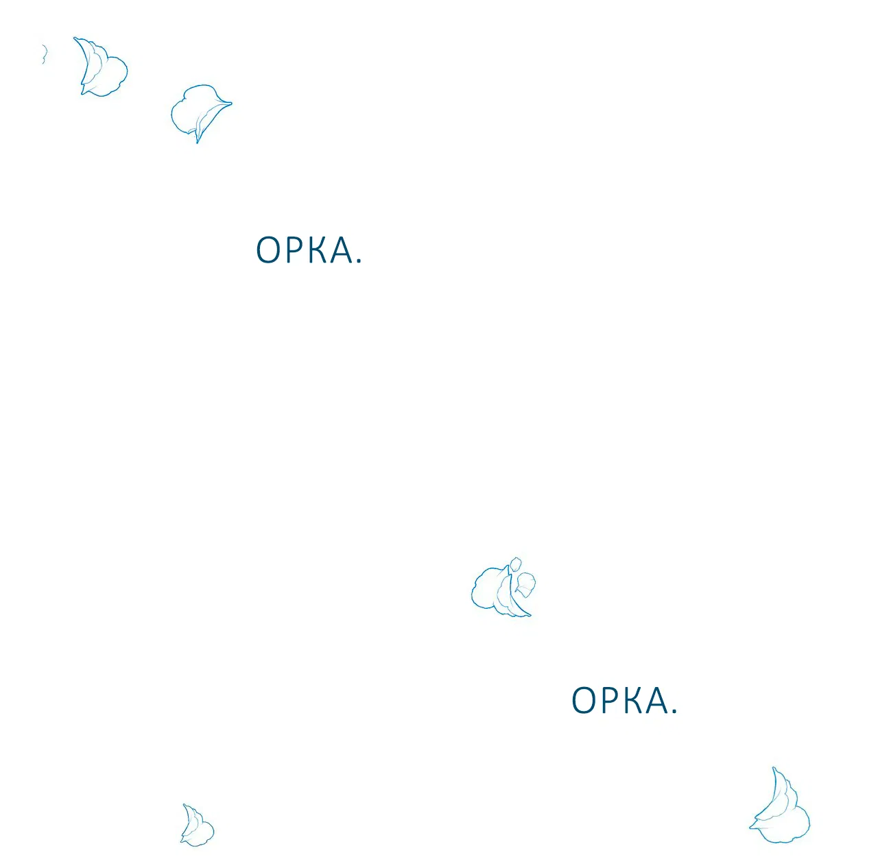 Манга Особняк Орка - Глава 1 Страница 32