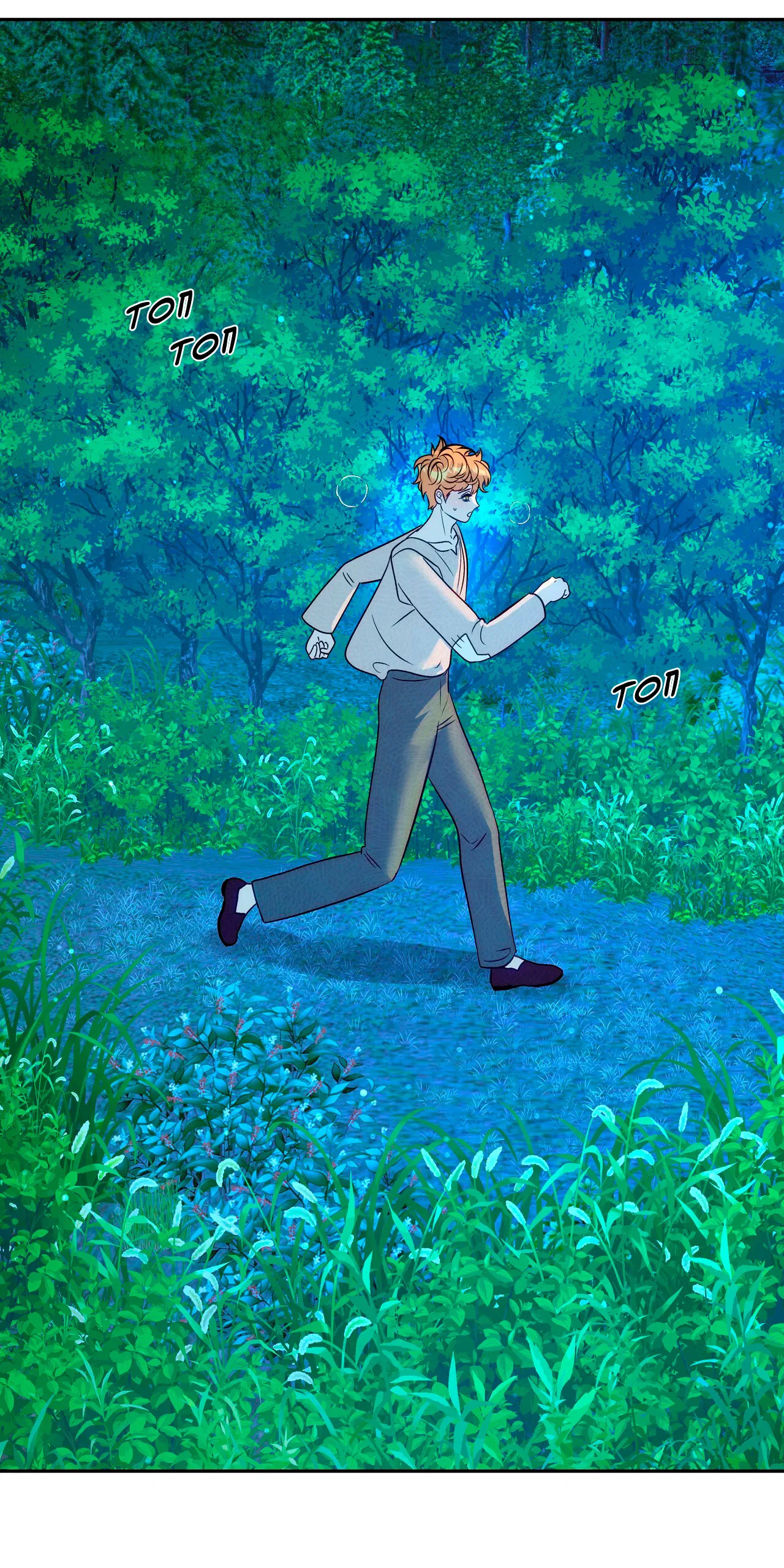 Манга Особняк Орка - Глава 1 Страница 73