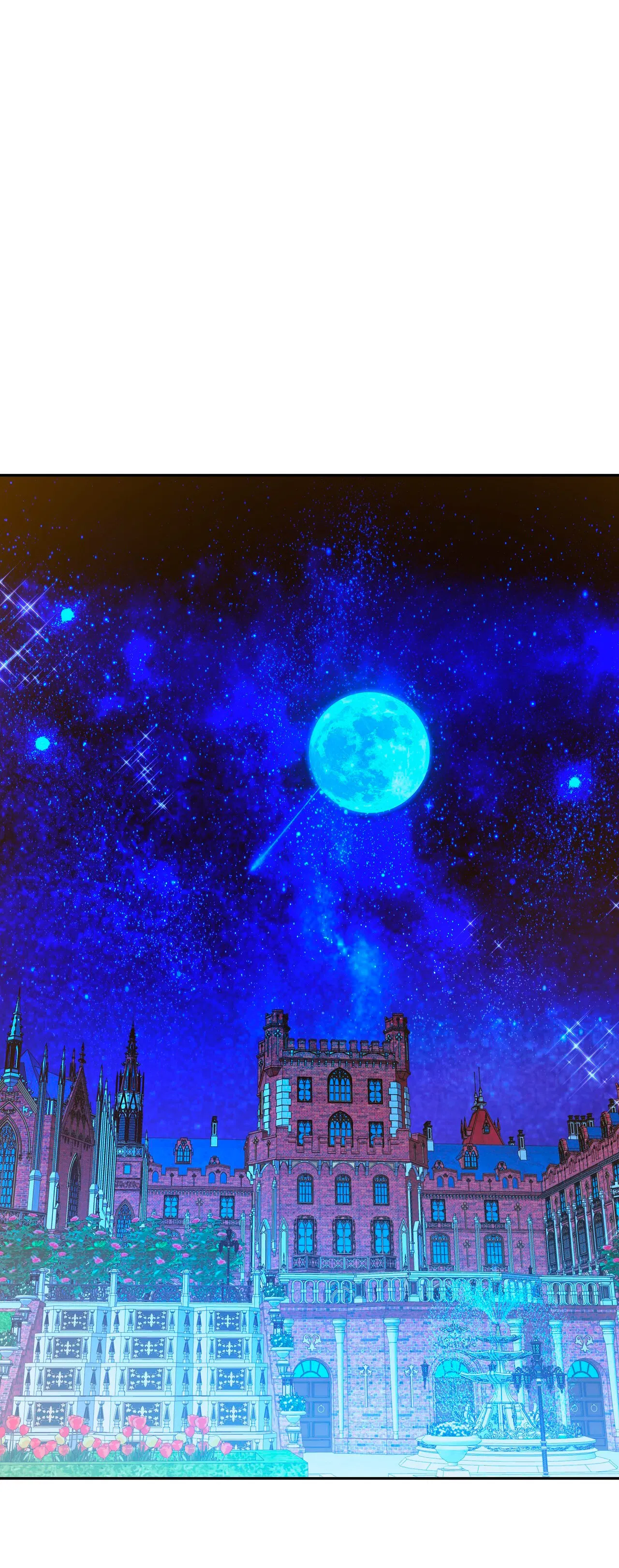 Манга Особняк Орка - Глава 1 Страница 67