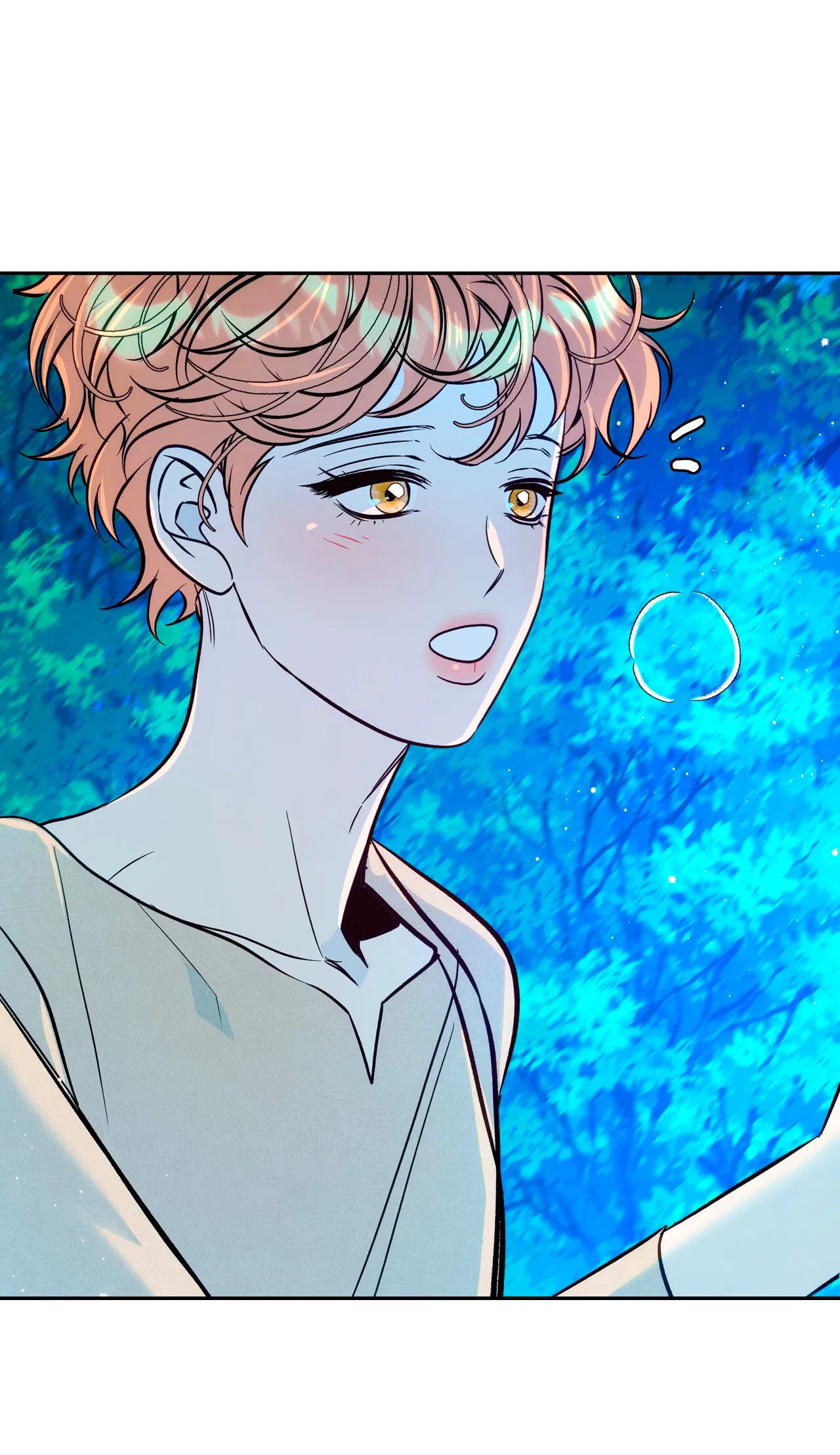 Манга Особняк Орка - Глава 1 Страница 74