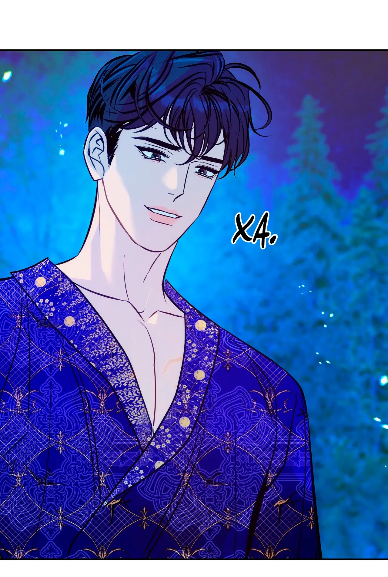 Манга Особняк Орка - Глава 1 Страница 93