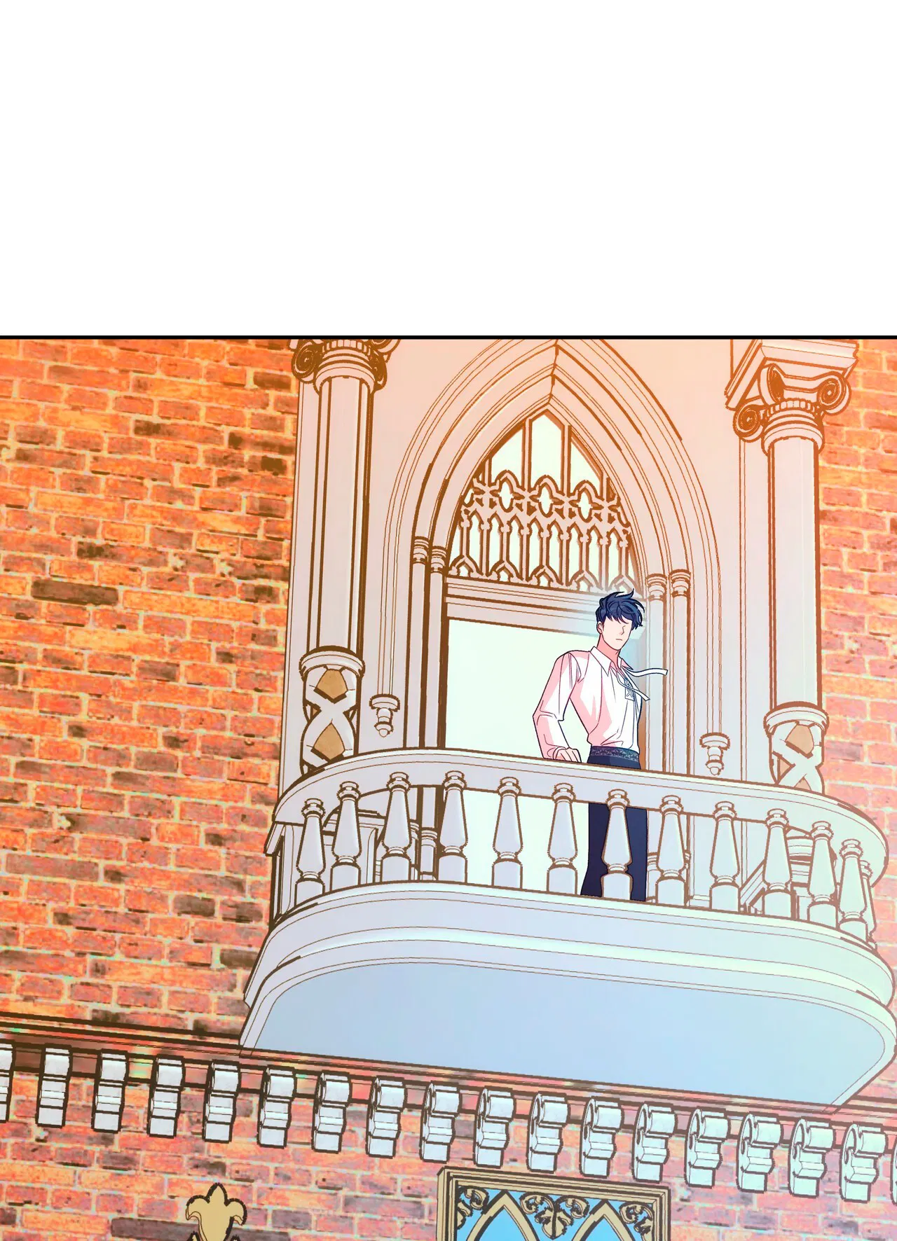 Манга Особняк Орка - Глава 1 Страница 57